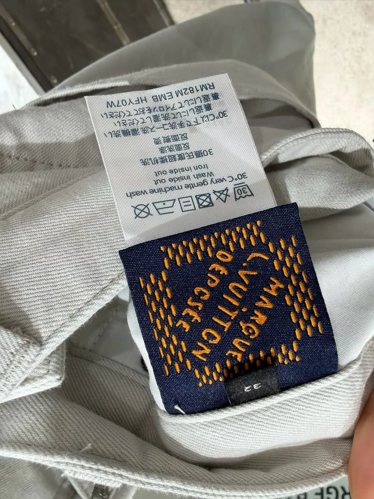 Джинсы Женские Louis Vuitton 5752801