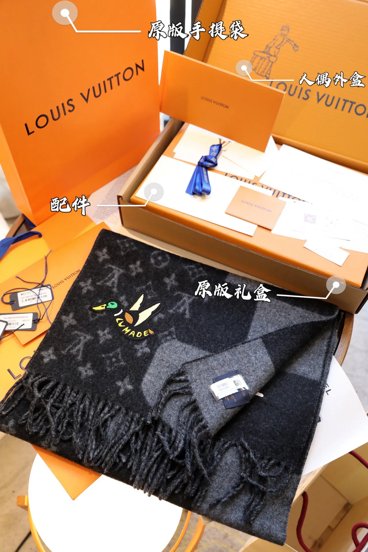 Шарфы Louis Vuitton 5396891