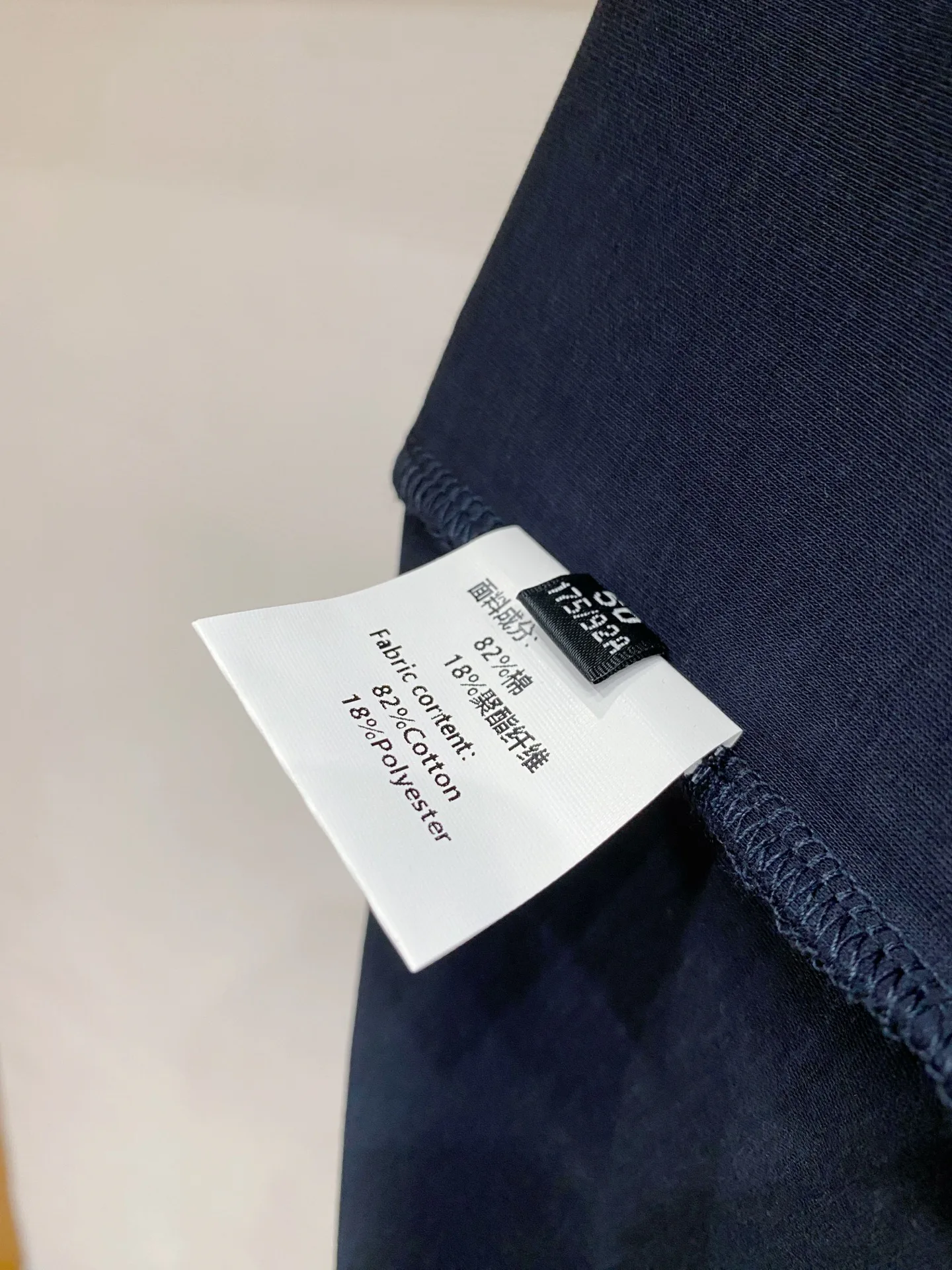 Футболки Мужские Prada 10904012