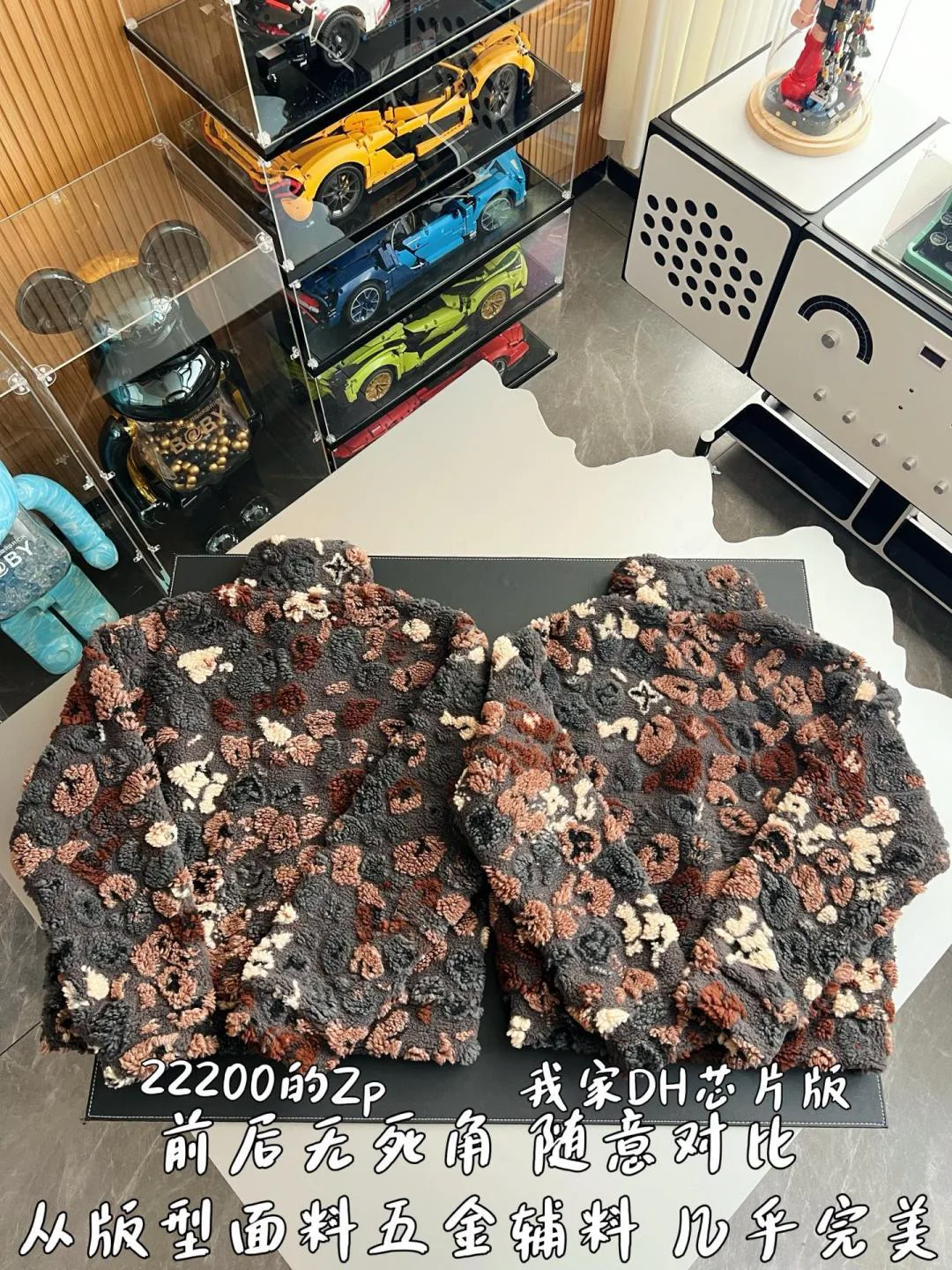 Куртки И Пуховики Мужские Louis Vuitton 1270775