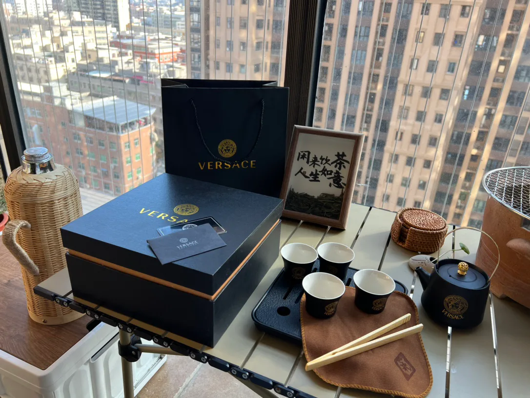 Посуда Versace 6050697