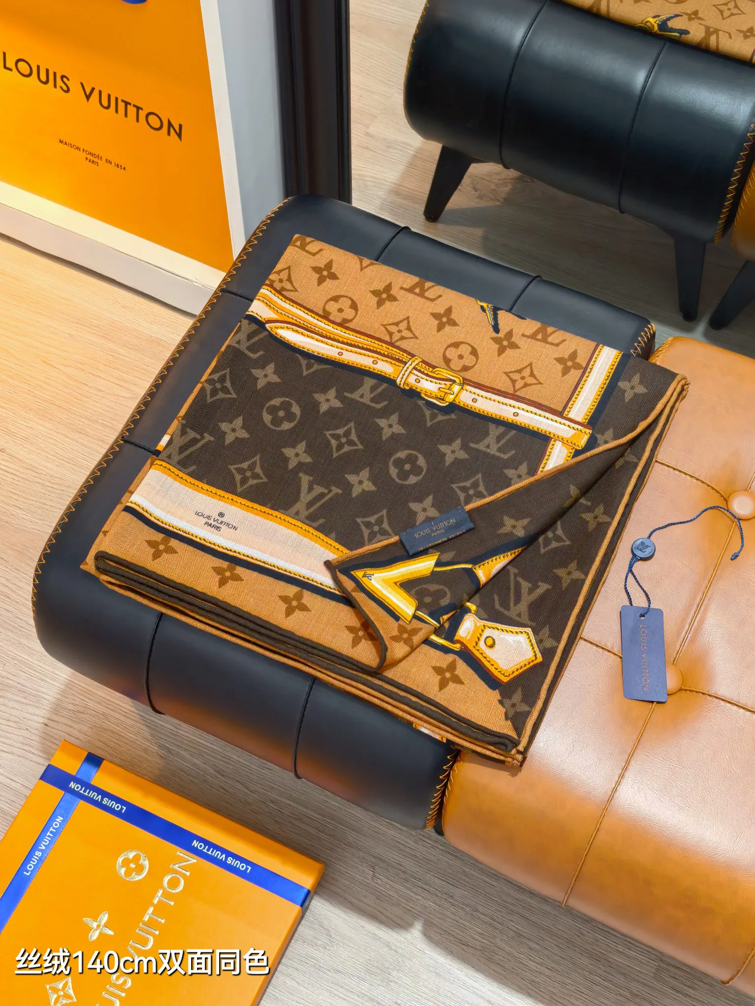 Шарфы Louis Vuitton 195212