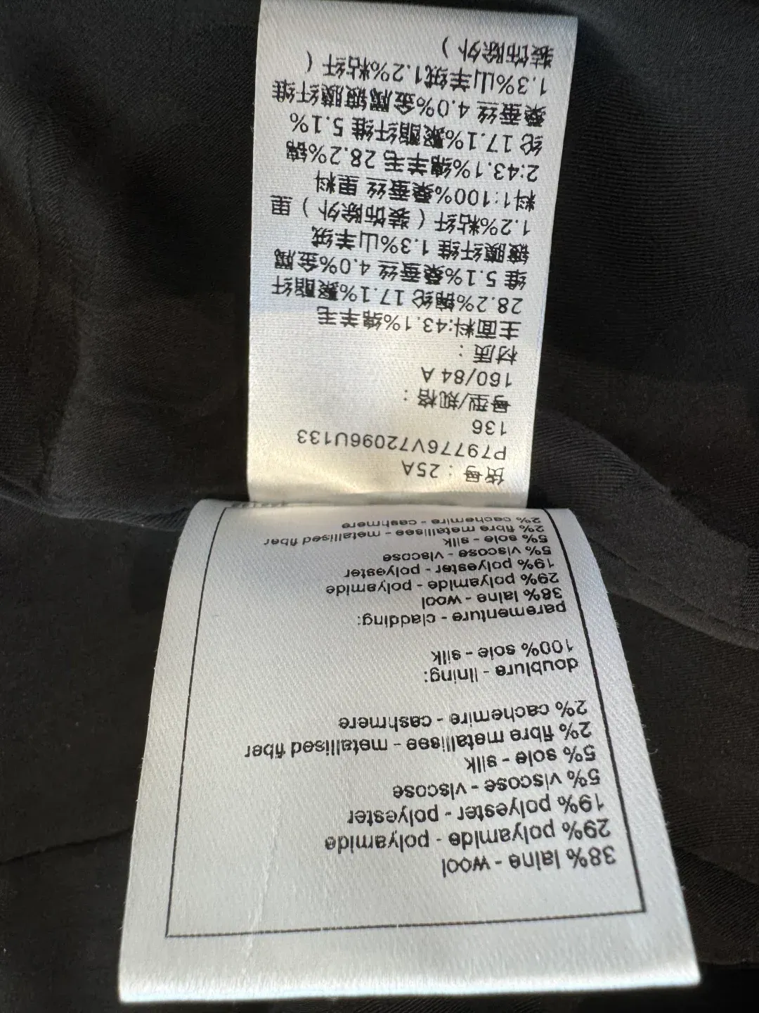 Куртки И Пуховики Женские Chanel 78698