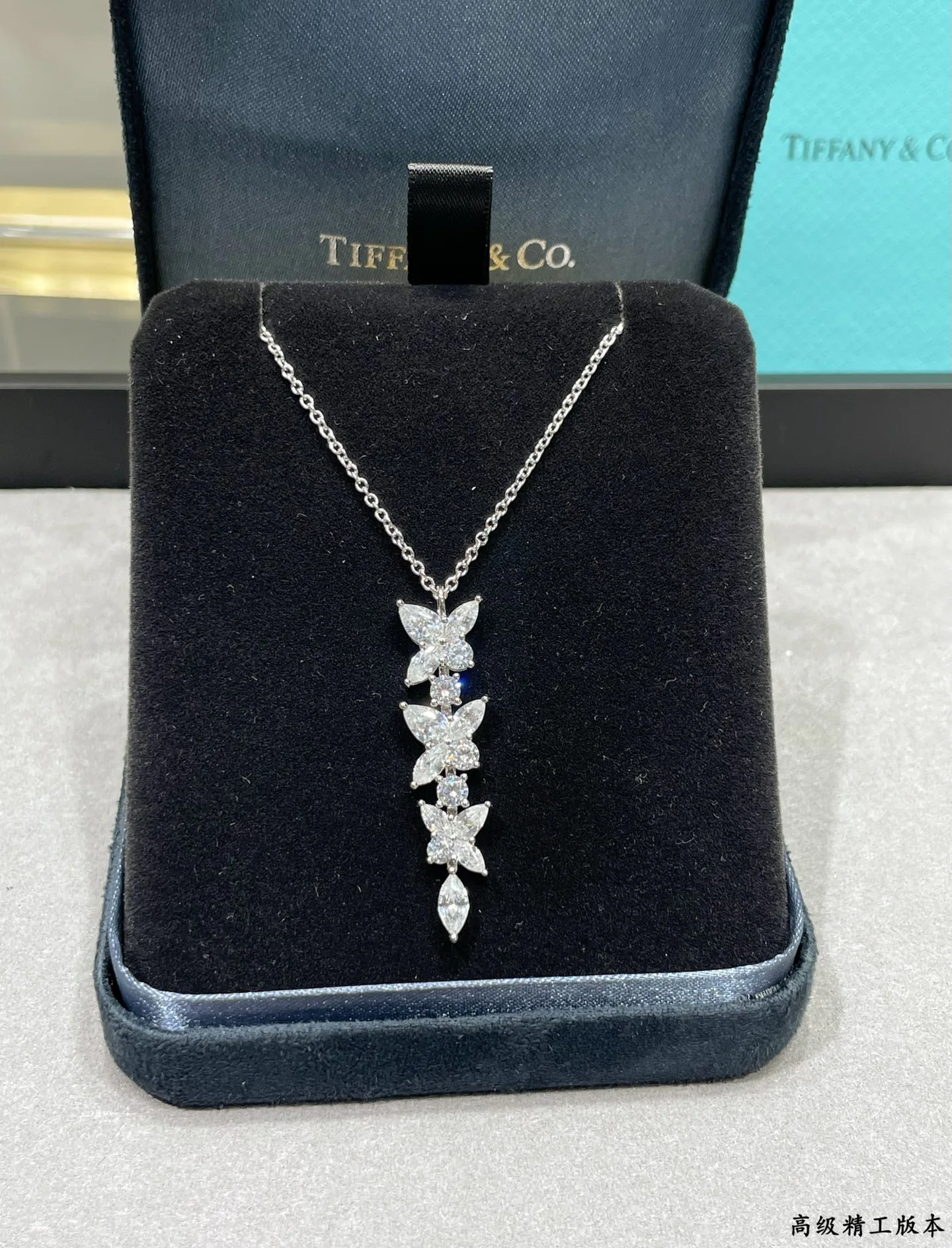 Бижутерия Tiffany 11420299