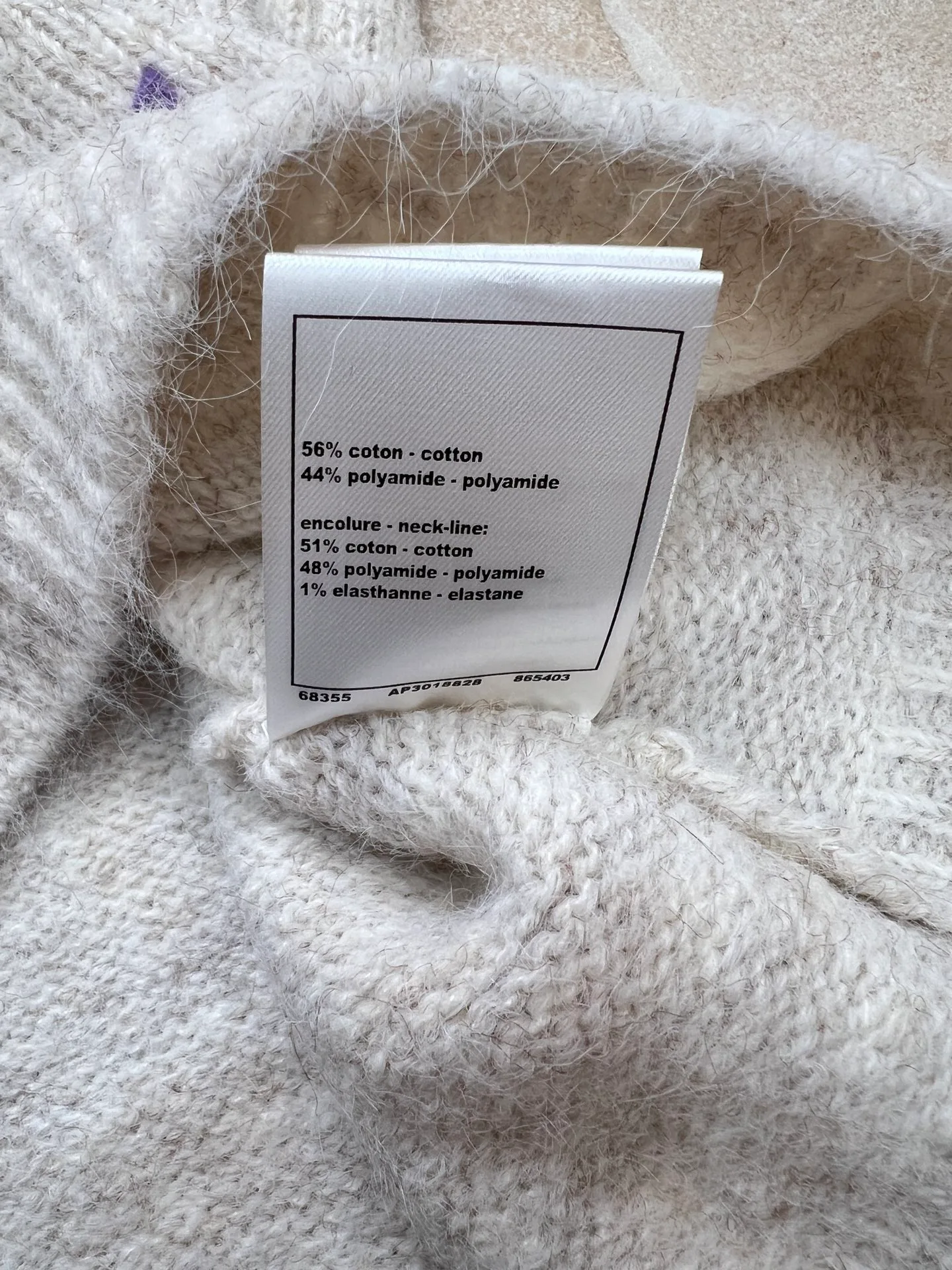 Жилеты Женские Chanel 17423664