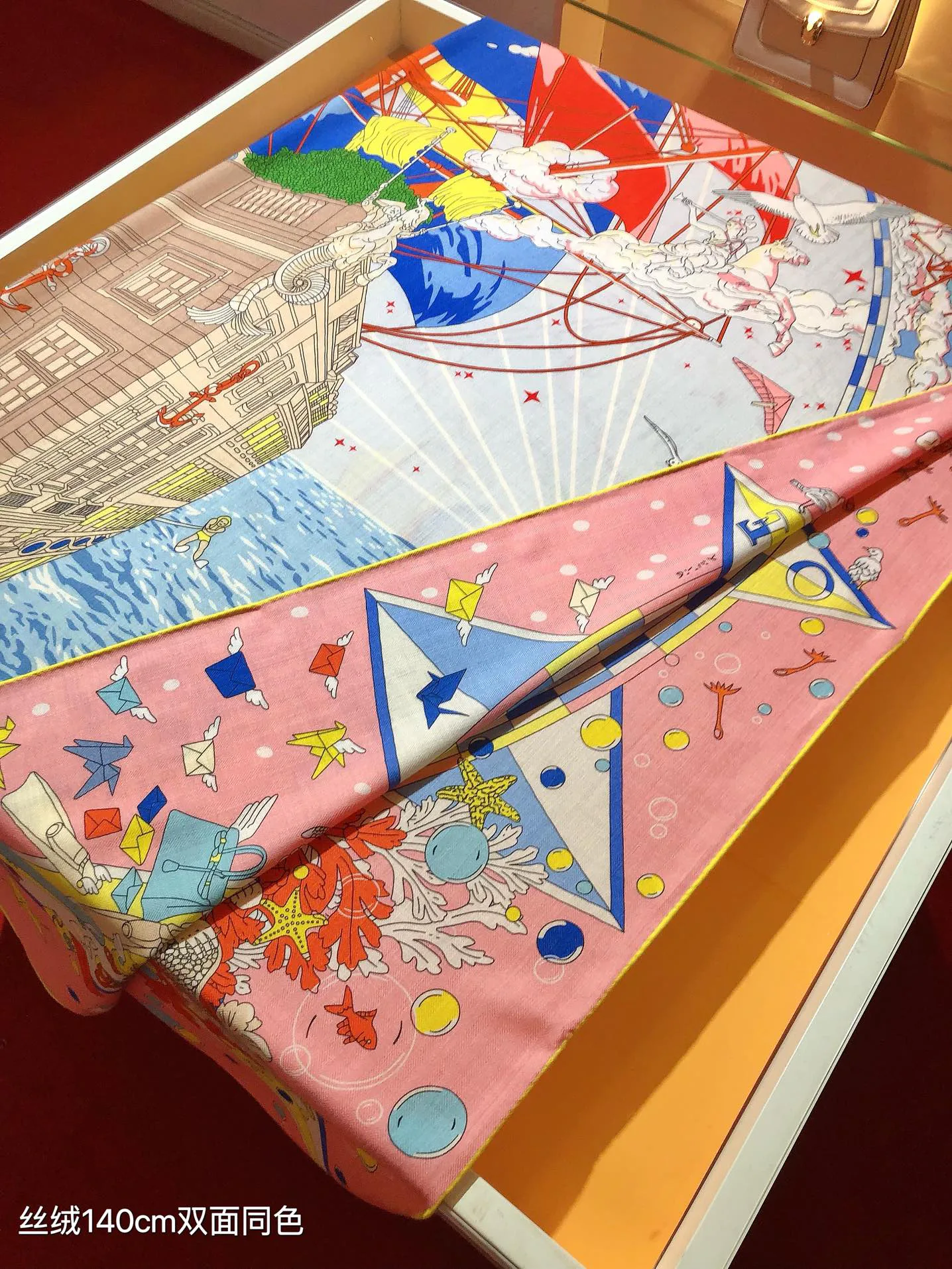 Шарфы Hermes 10176