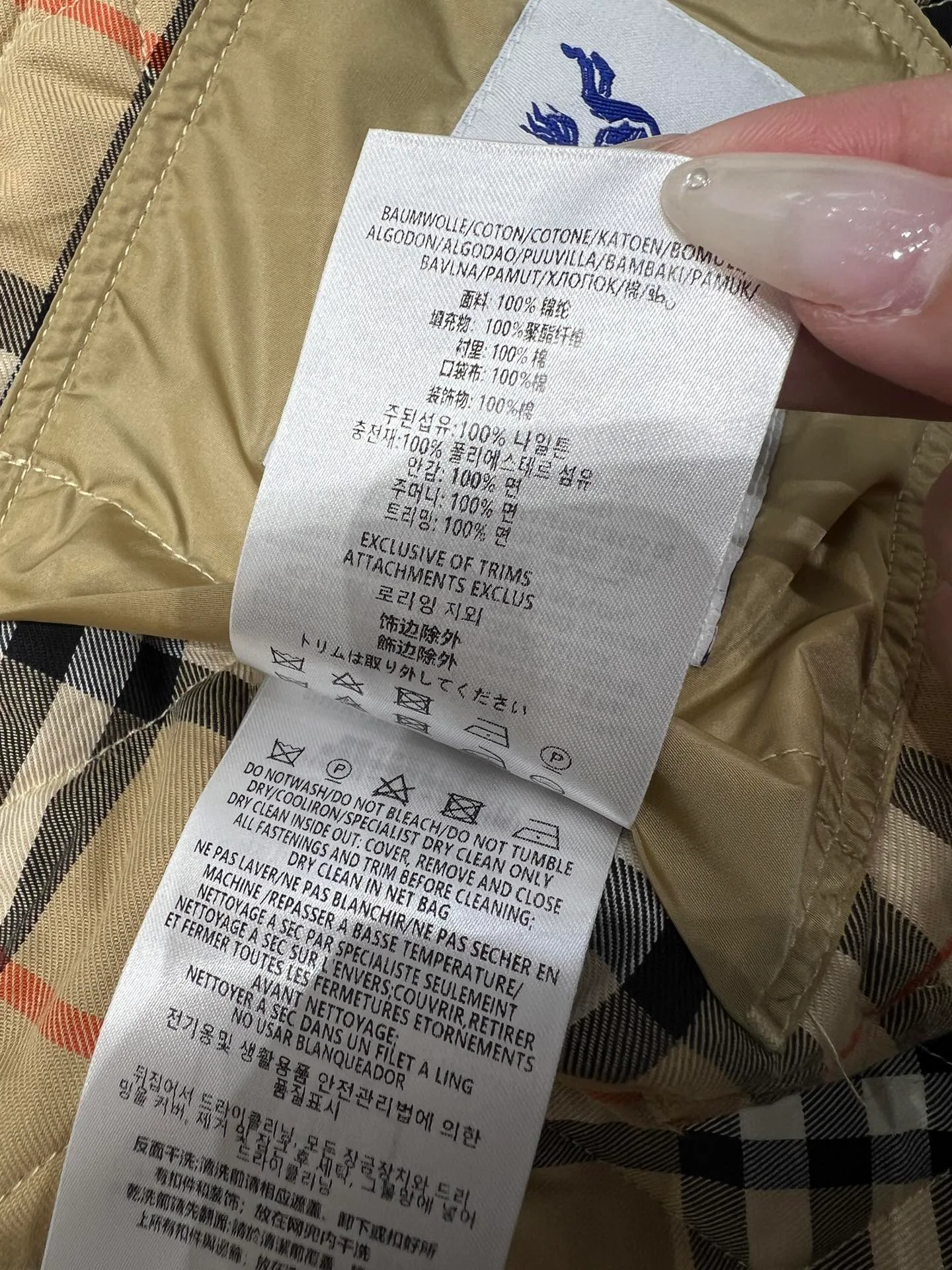 Куртки И Пуховики Женские Burberry 506314