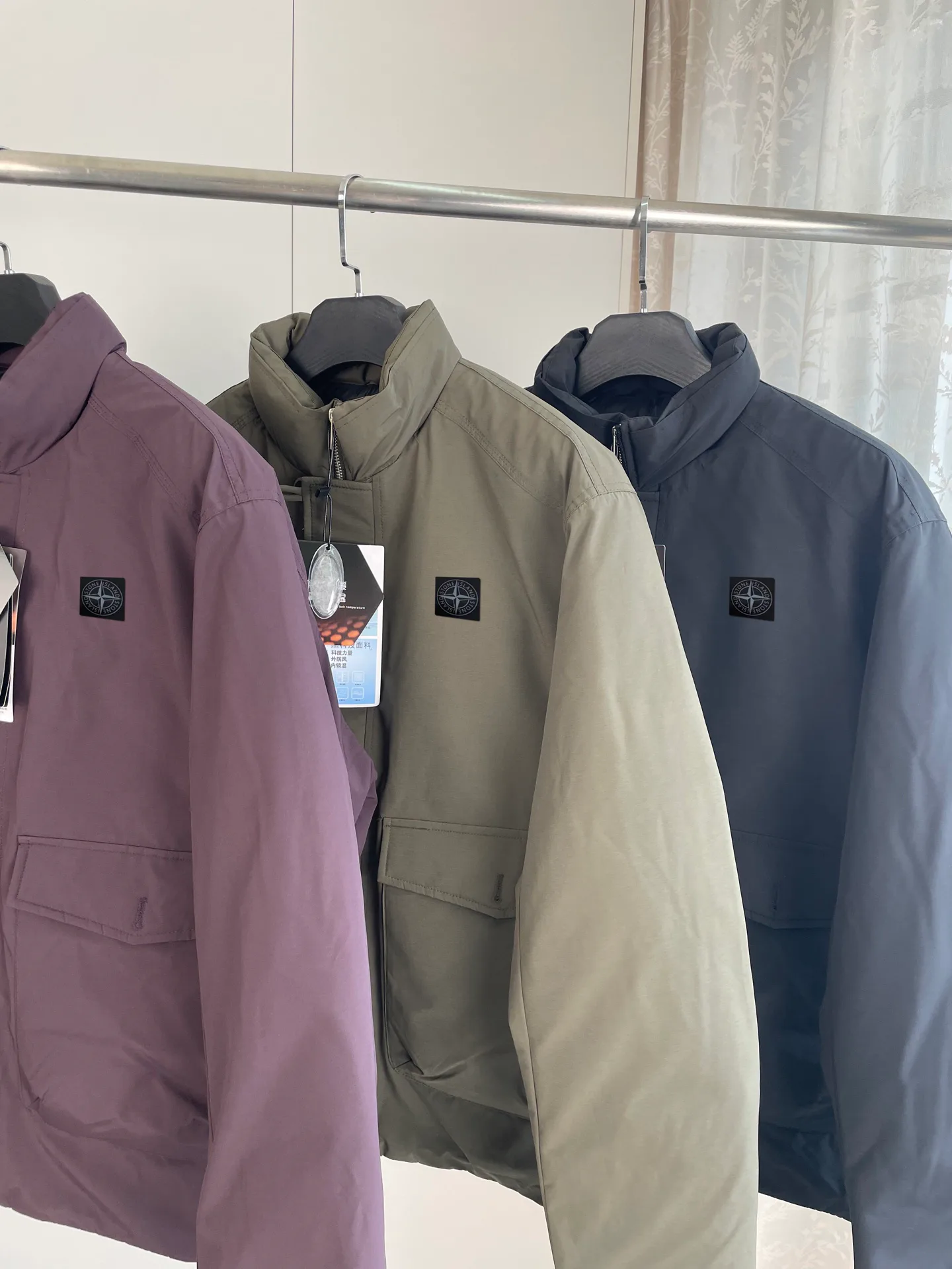 Куртки Женские Stone Island 346904