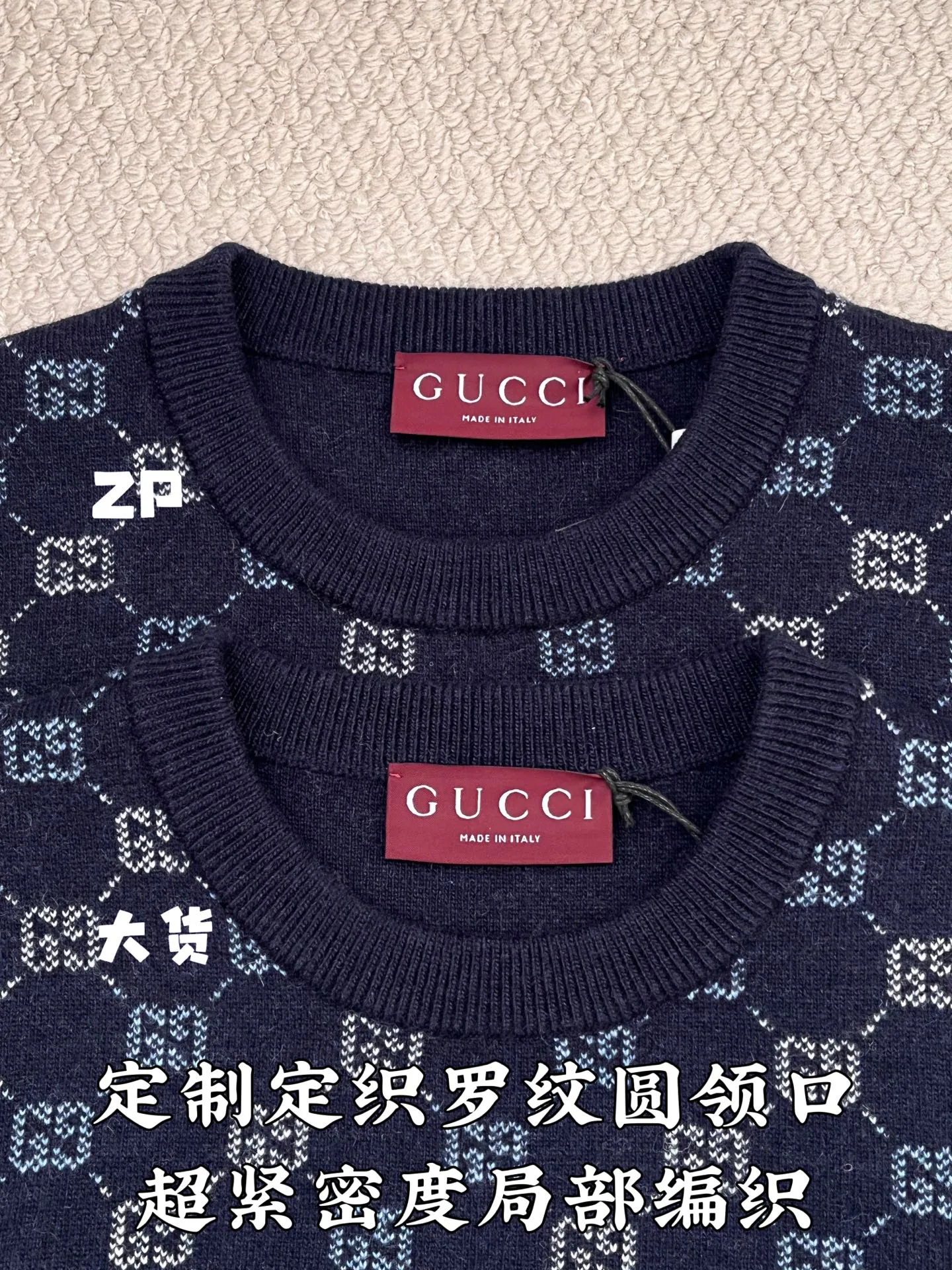Джемперы И Свитеры Мужские Gucci 2552377