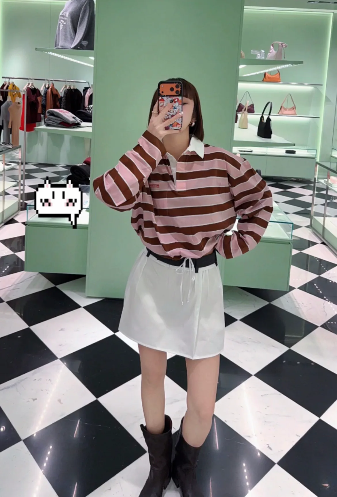 Юбки Женские Prada 4721353