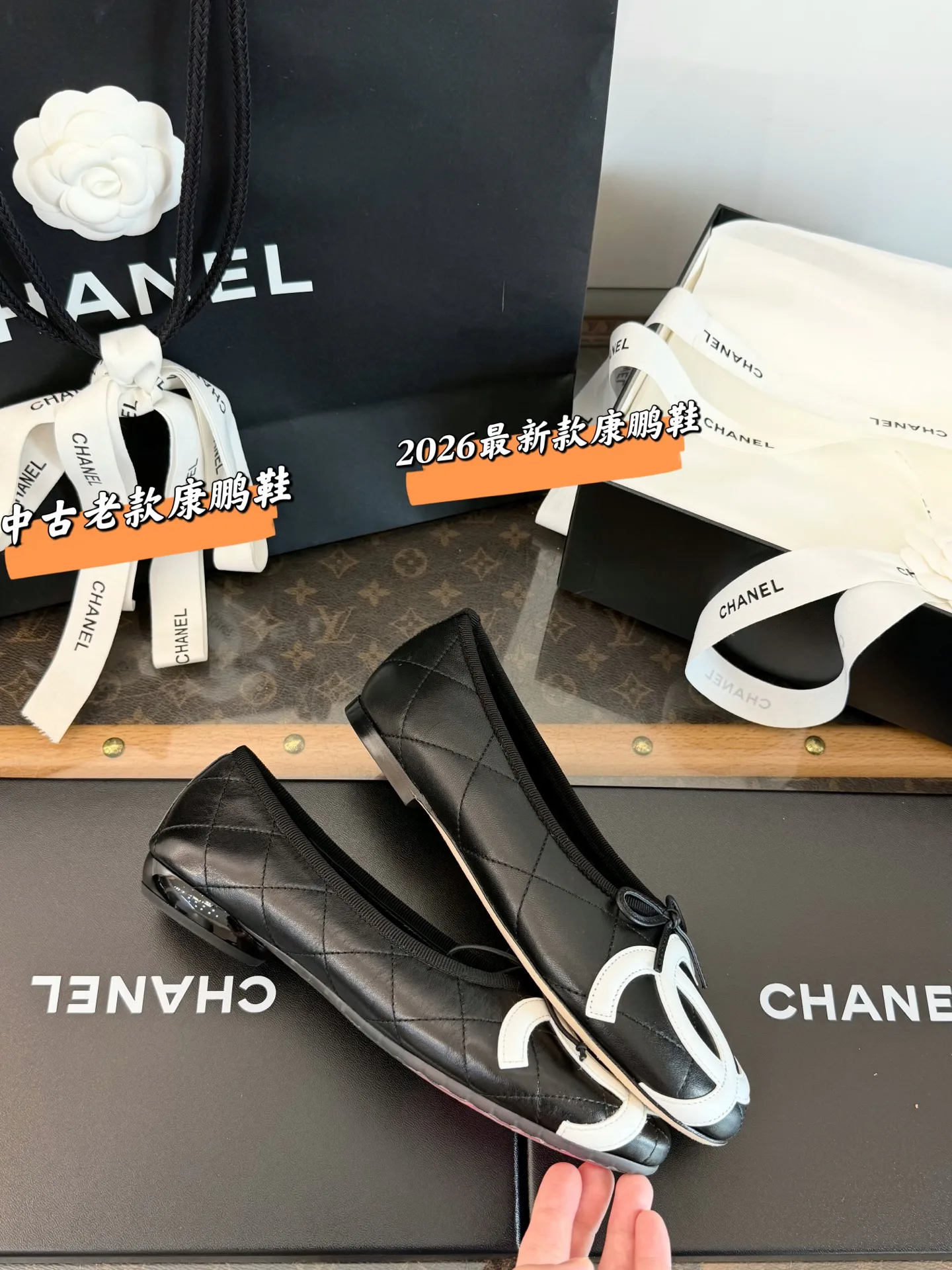 Балетки Женские Chanel 18133209