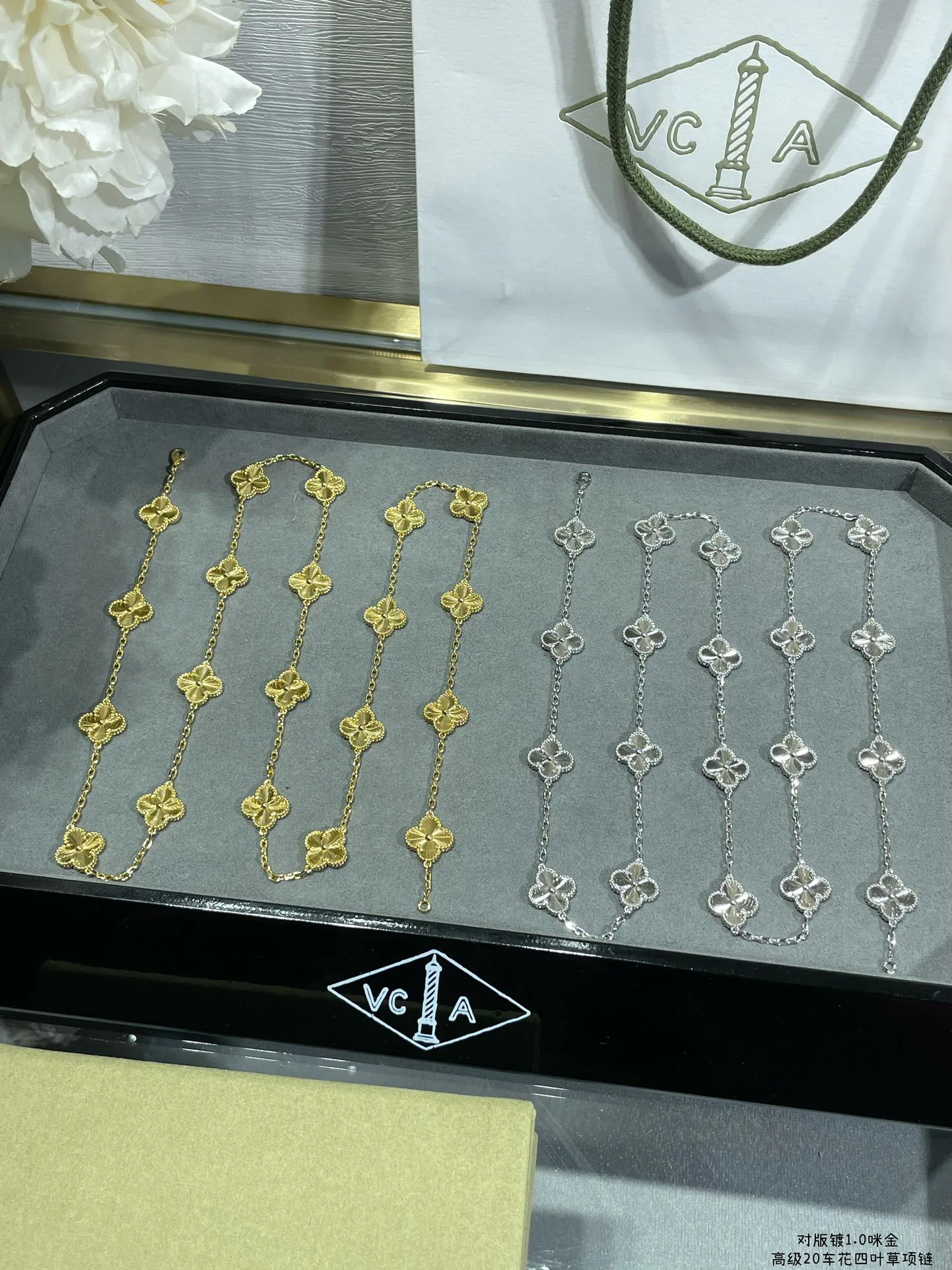 Бижутерия Van Cleef & Arpels 193135