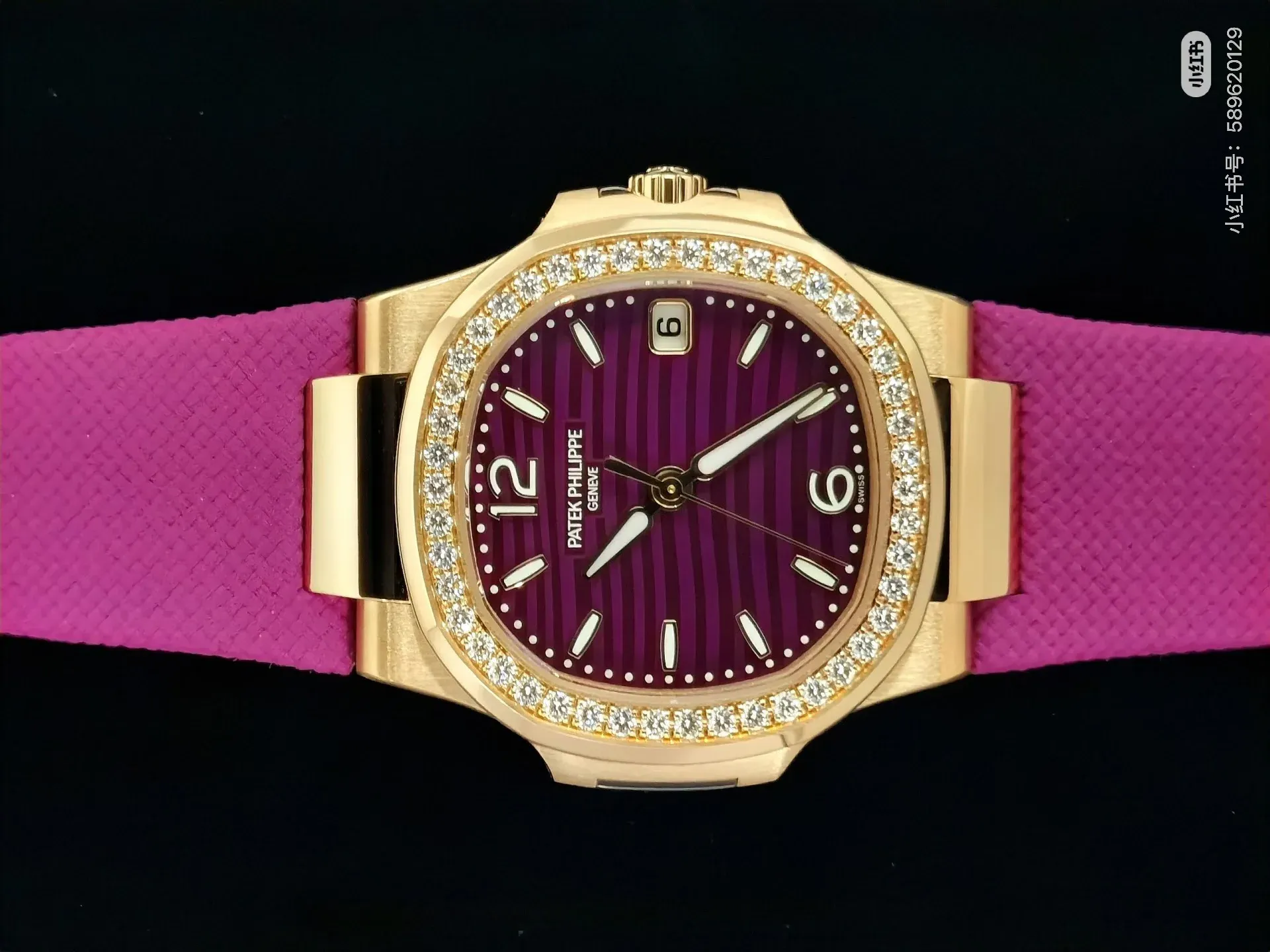 Часы Женские Patek Philippe 1892196