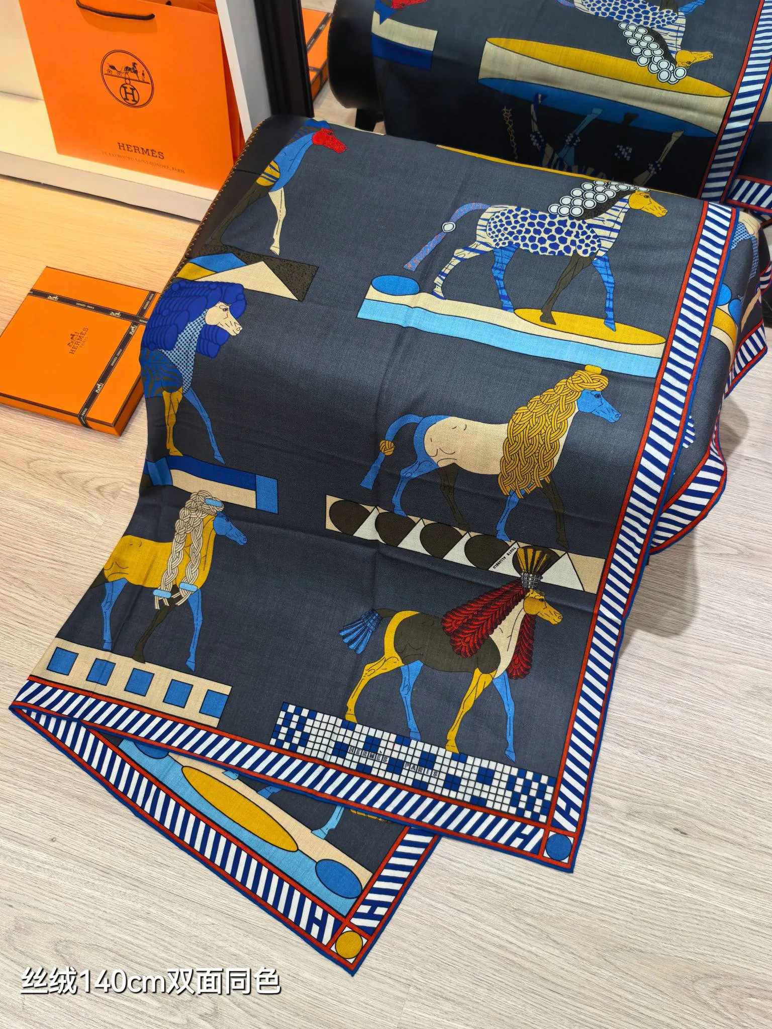 Шарфы Hermes 73035