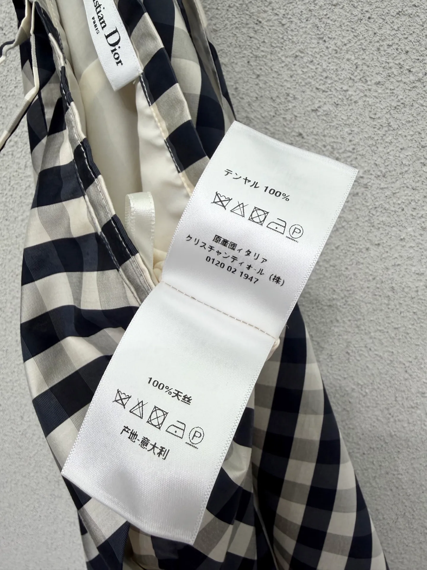 Юбки Женские Christian Dior 12812950