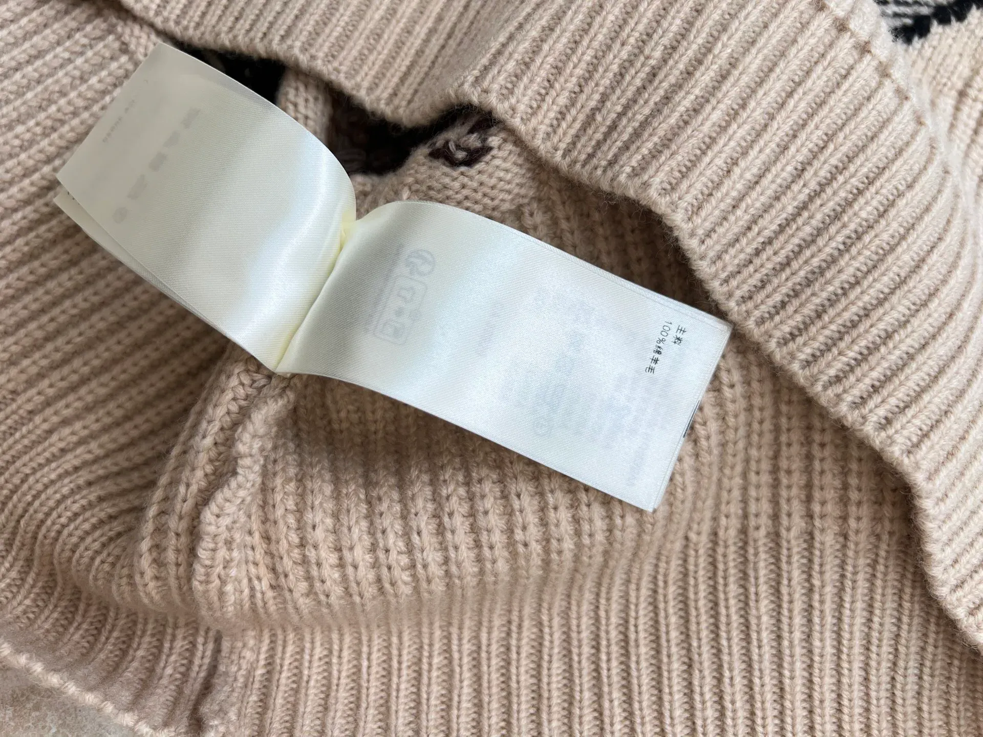 Джемперы И Свитеры Мужские Louis Vuitton 240371