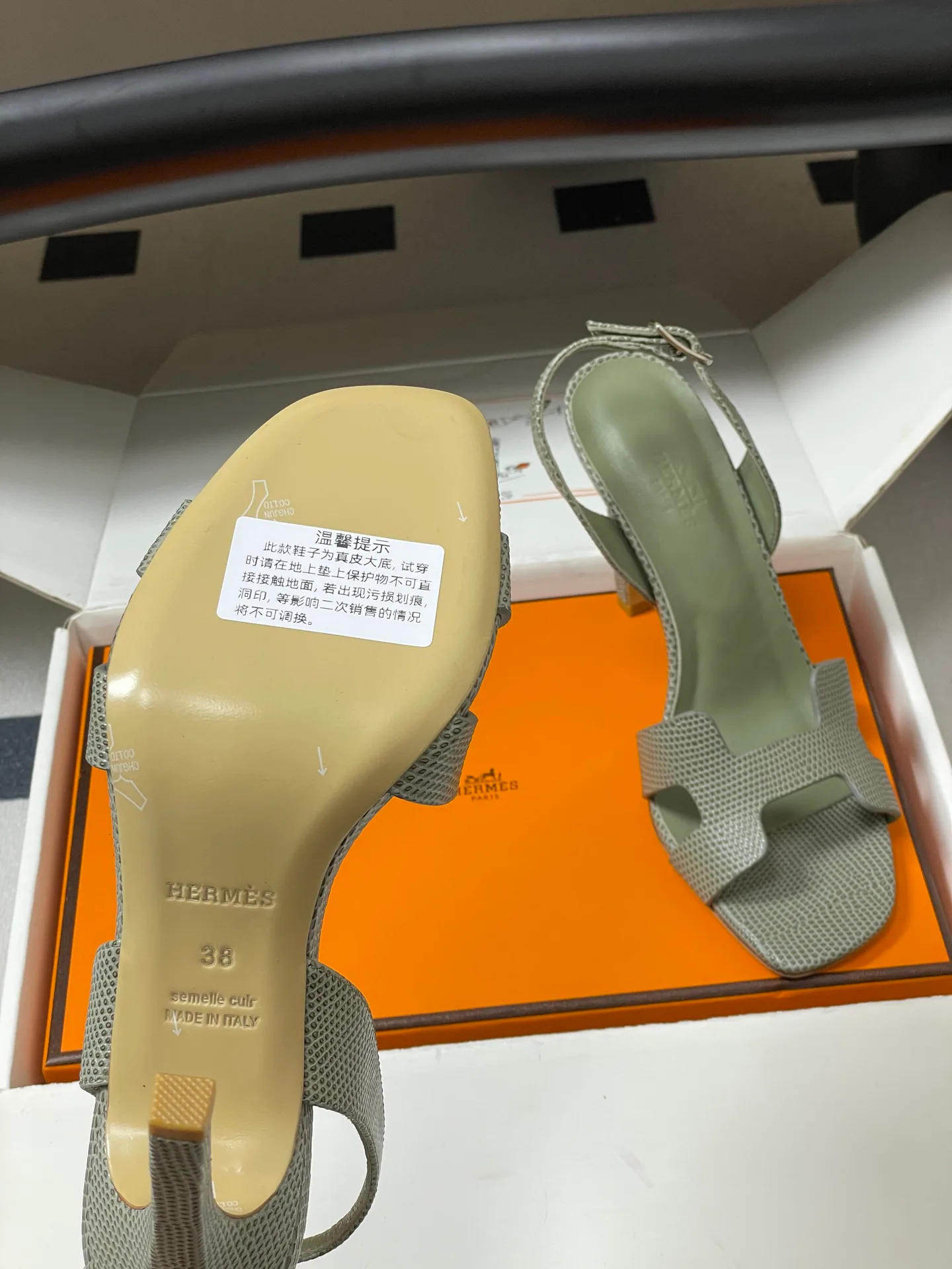 Босоножки Женские Hermes 9006938