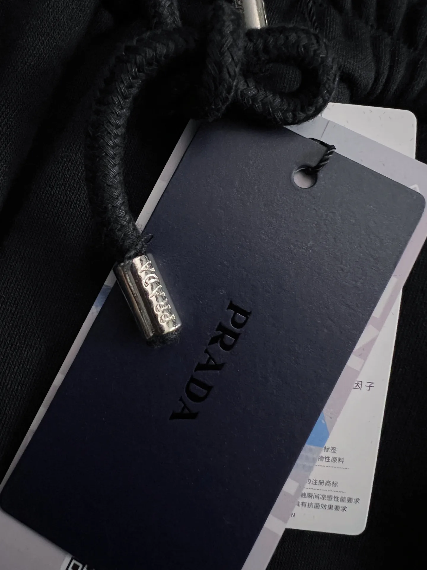 Шорты Мужские Prada 13567046