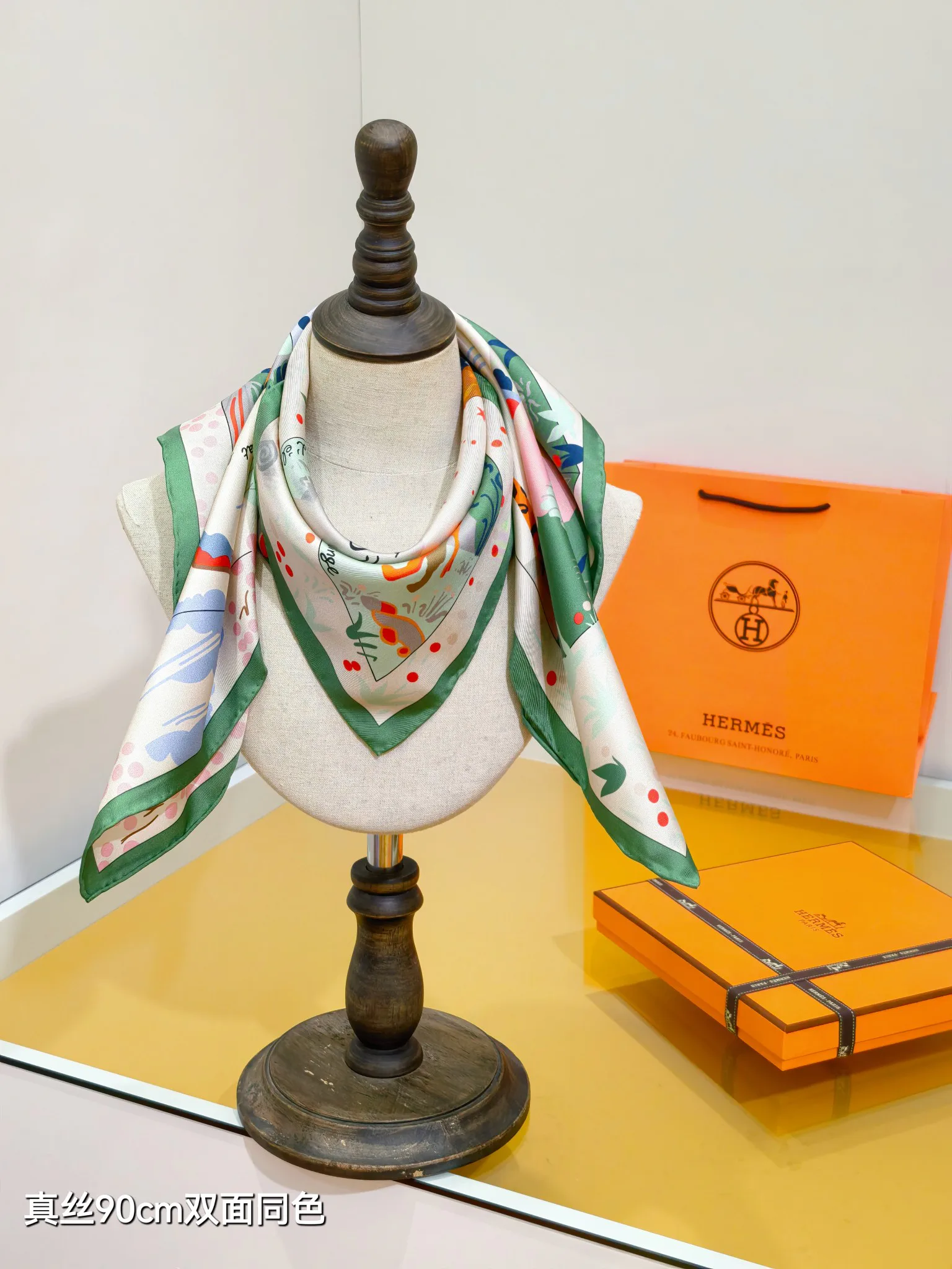 Текстиль Hermes 12171911