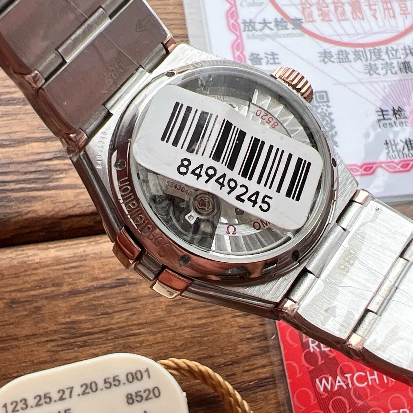 Часы Женские Omega 17994166