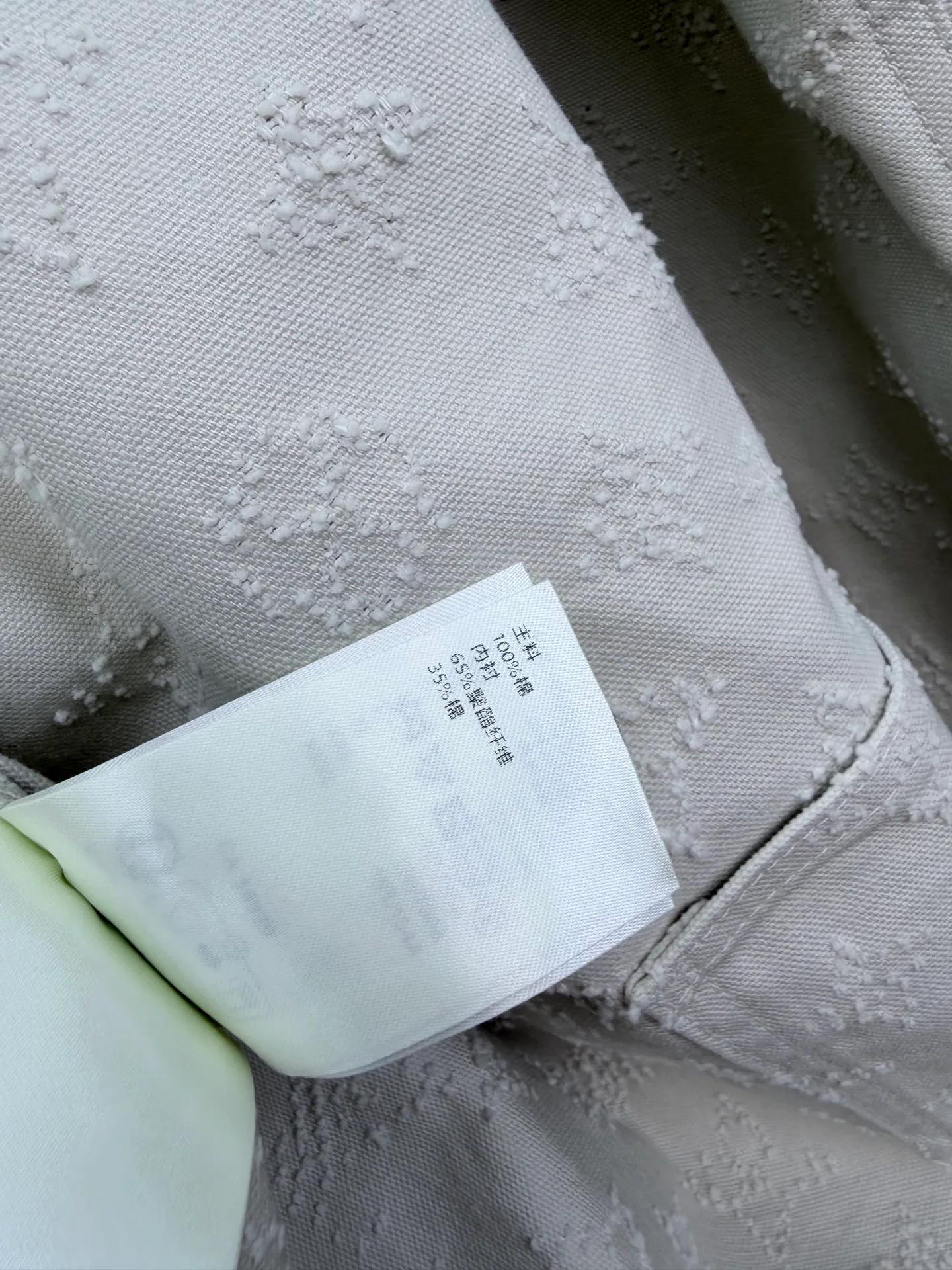 Рубашки Женские Louis Vuitton 19032391