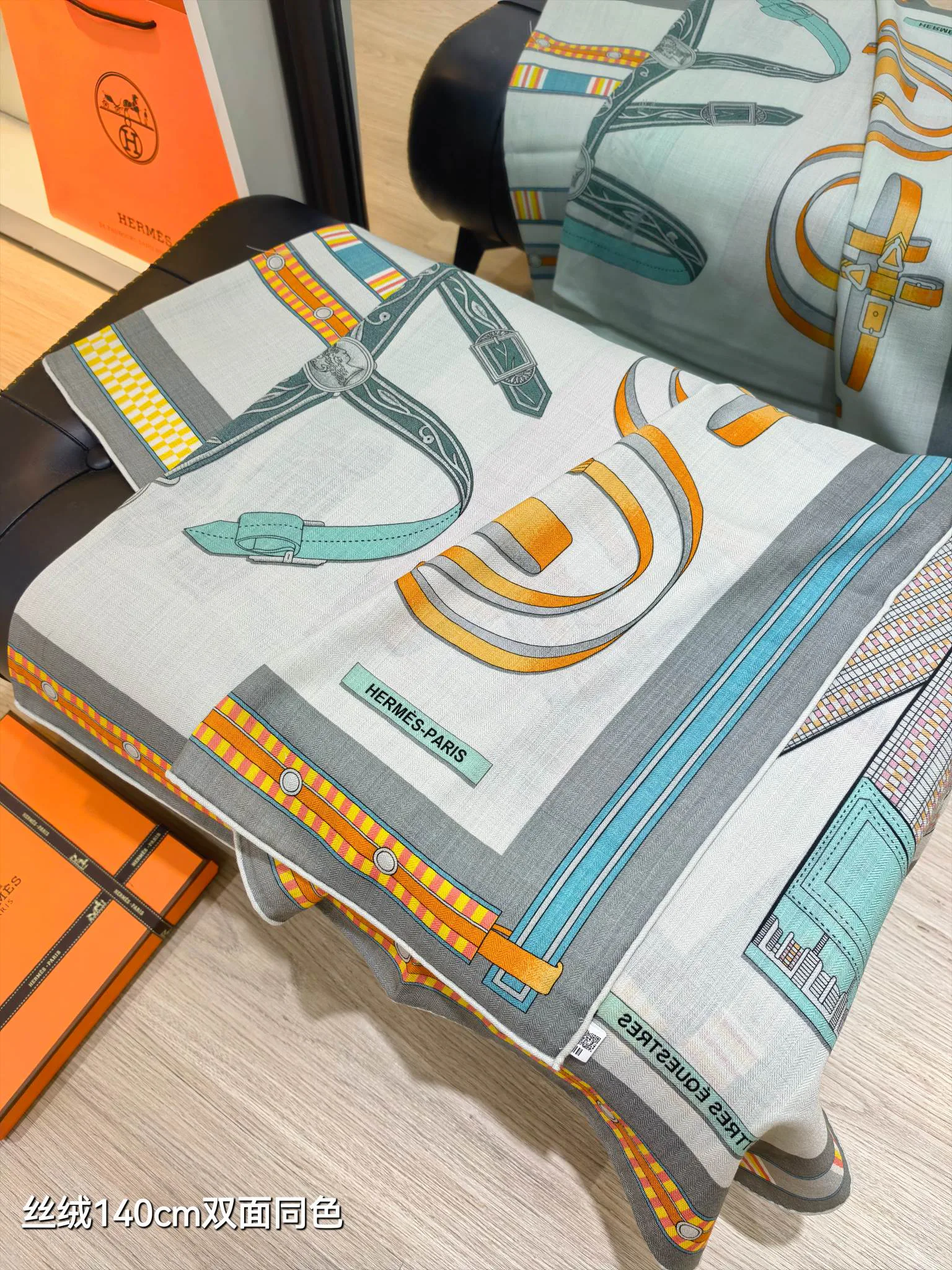 Шарфы Hermes 73024