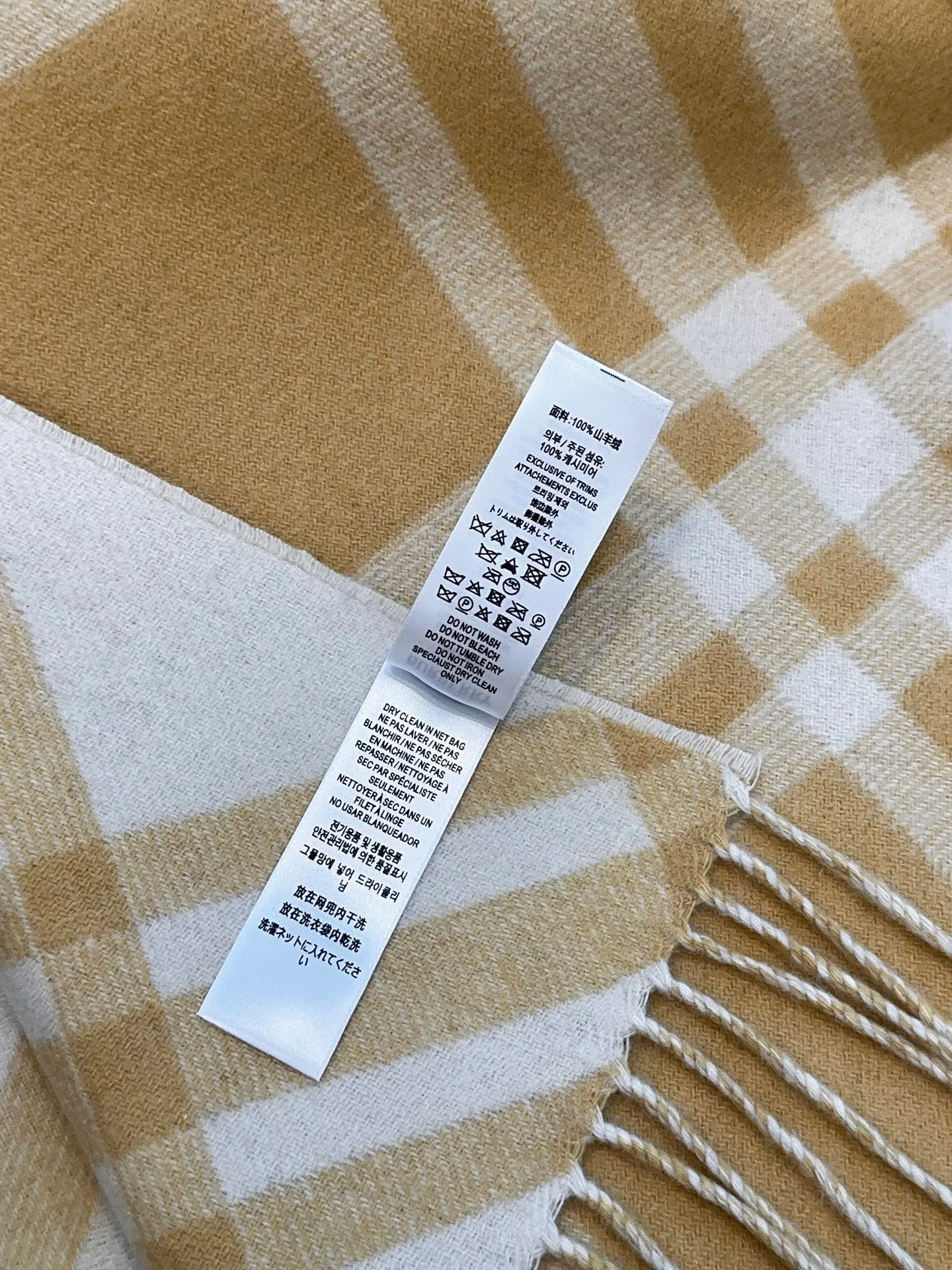 Шарфы Burberry 18105487