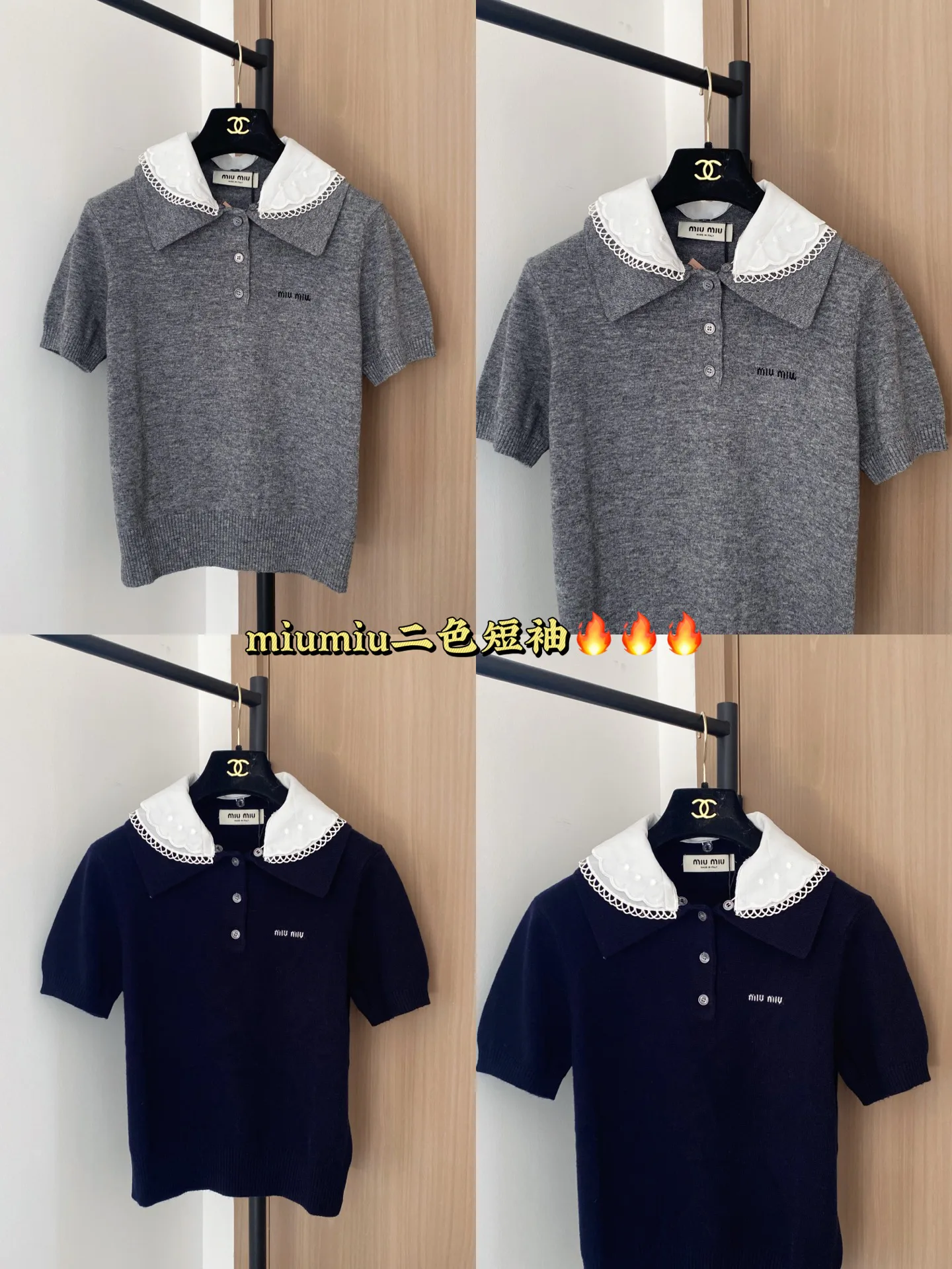 Футболки Женские Miu Miu 6043300