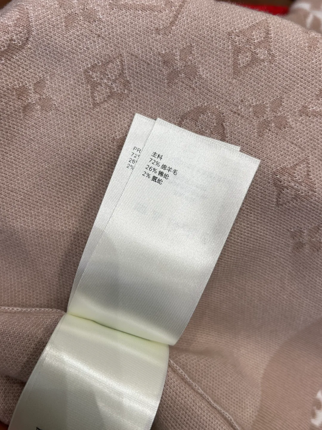 Футболки Мужские Louis Vuitton 11245751