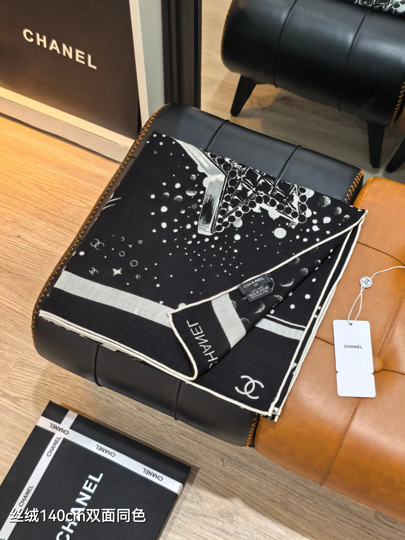 Шарфы Chanel 15025156