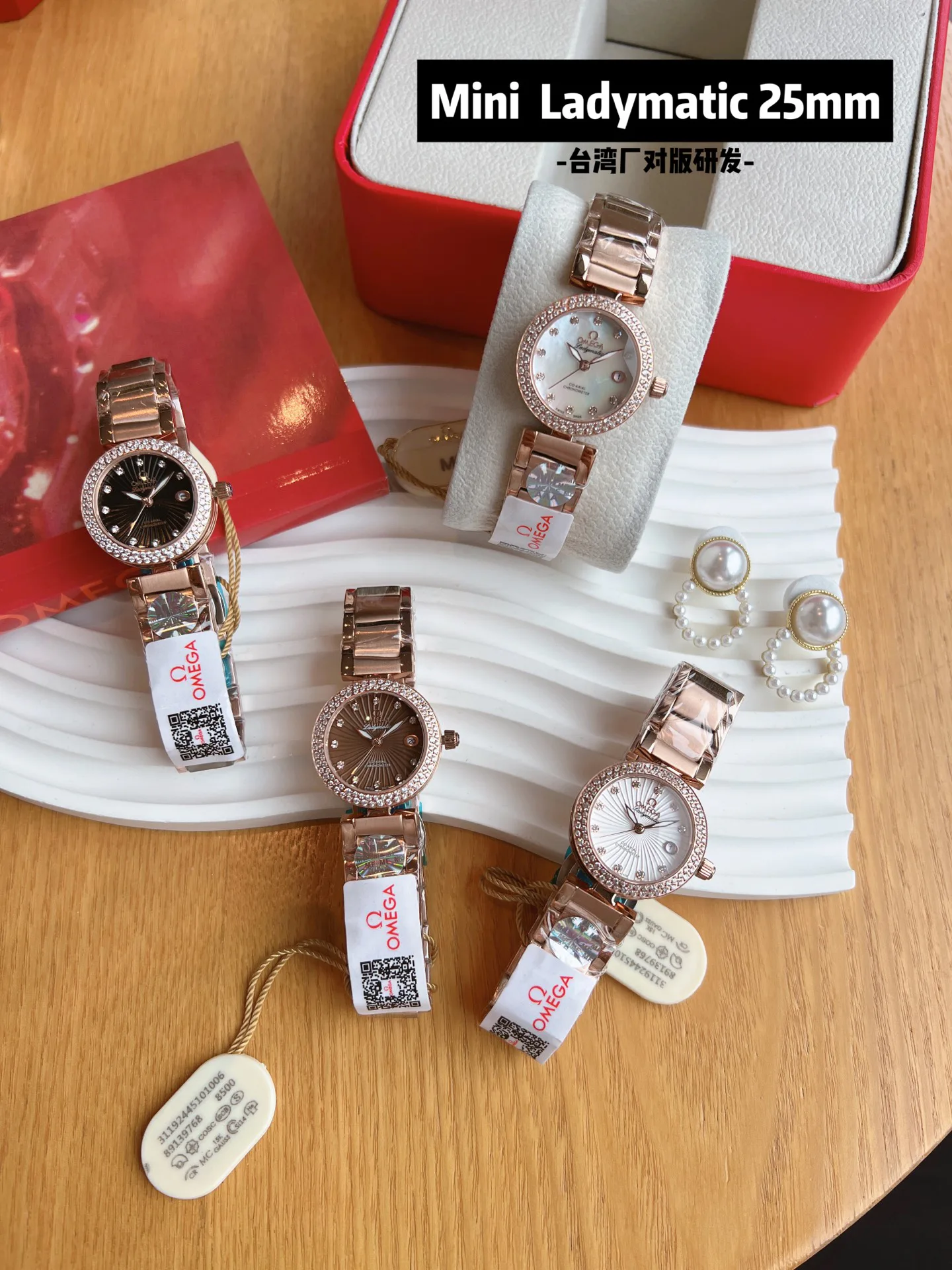 Часы Женские Omega 17120057