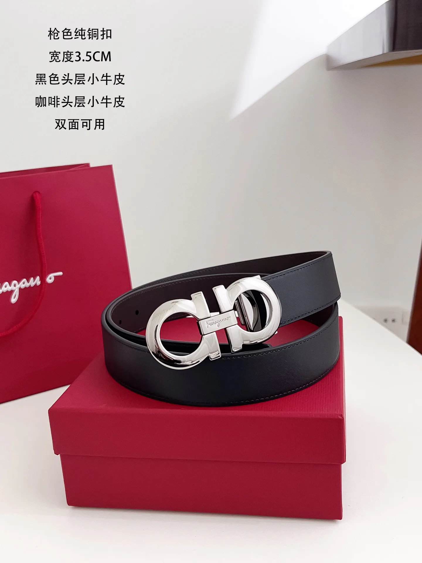 Поясные Сумки Женские Salvatore Ferragamo 5511903