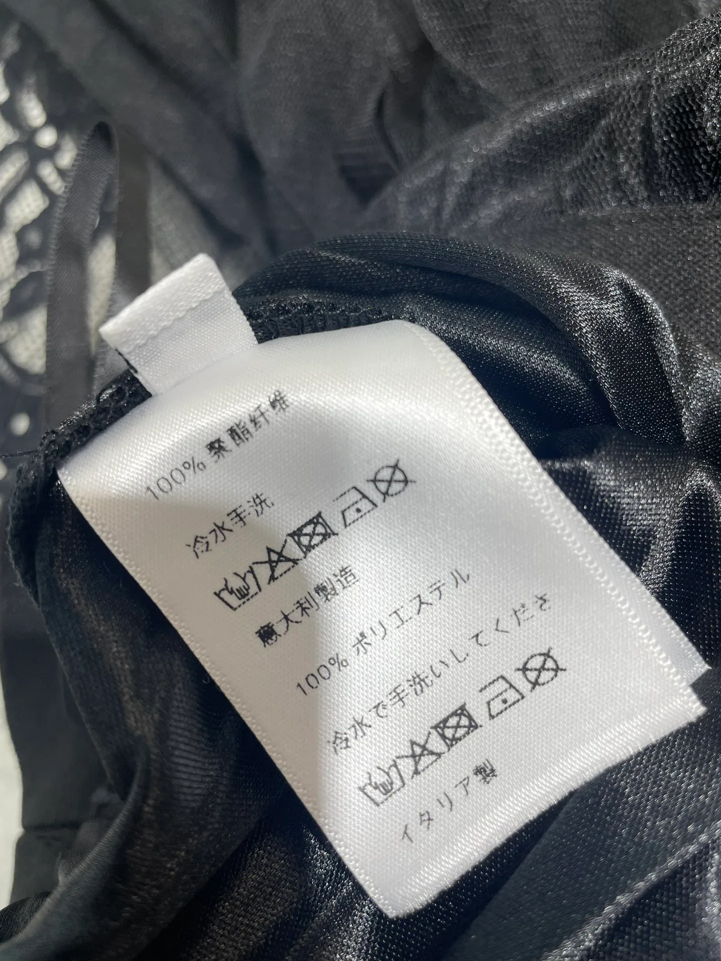 Юбки Женские Chanel 13558054