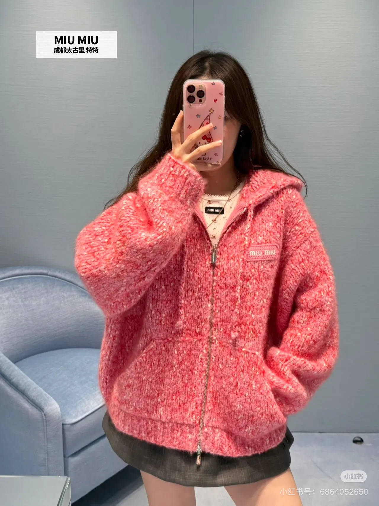 Джемперы И Свитеры Женские Miu Miu 879487