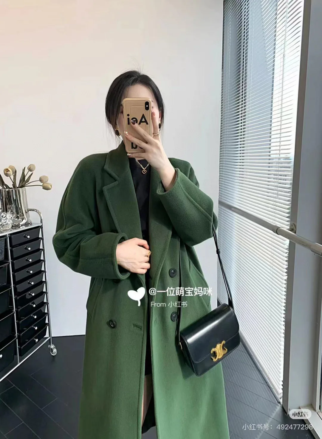 Пальто Женские Max Mara 18245201