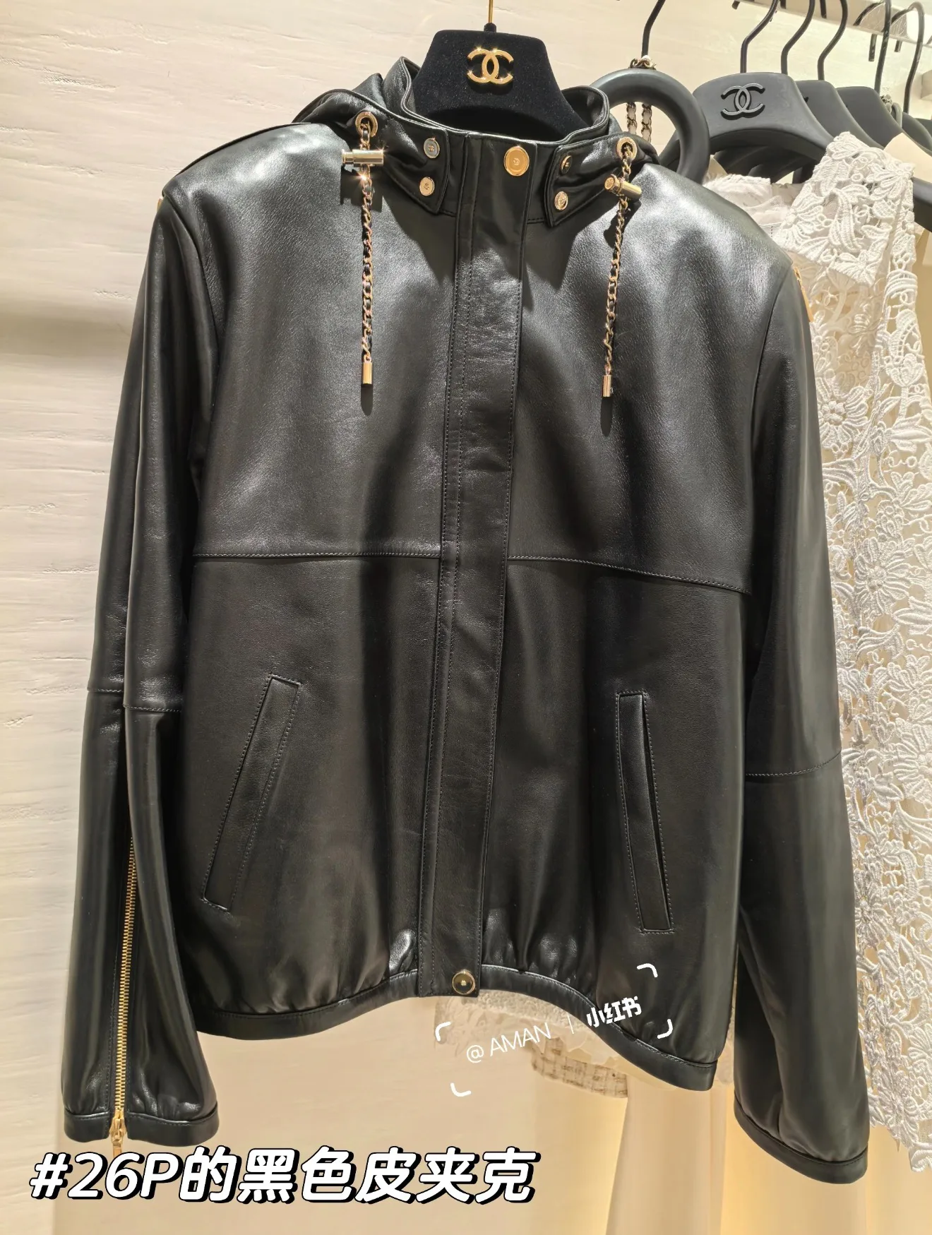 Кожаные Куртки И Дублёнки Женские Chanel 18403492