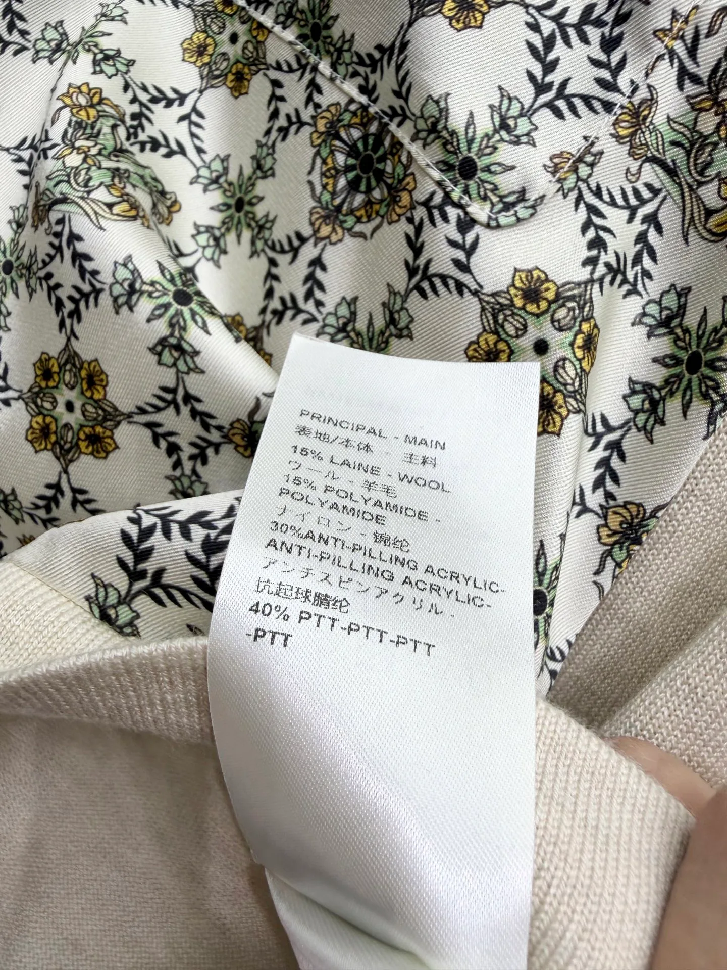 Джемперы И Свитеры Женские Loro Piana 10375942