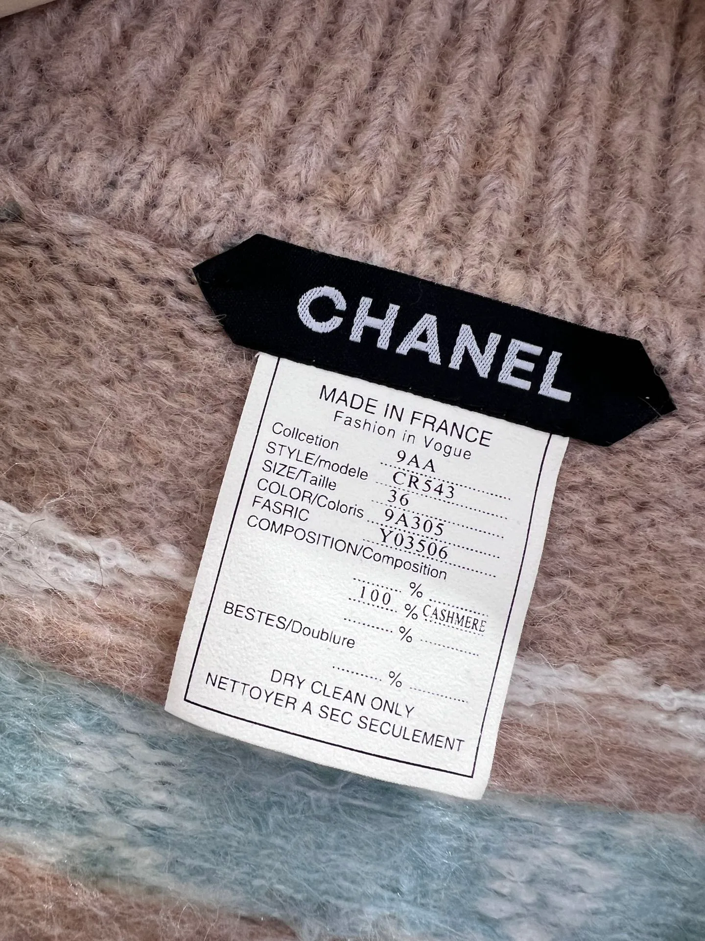 Джемперы Женские Chanel 506440