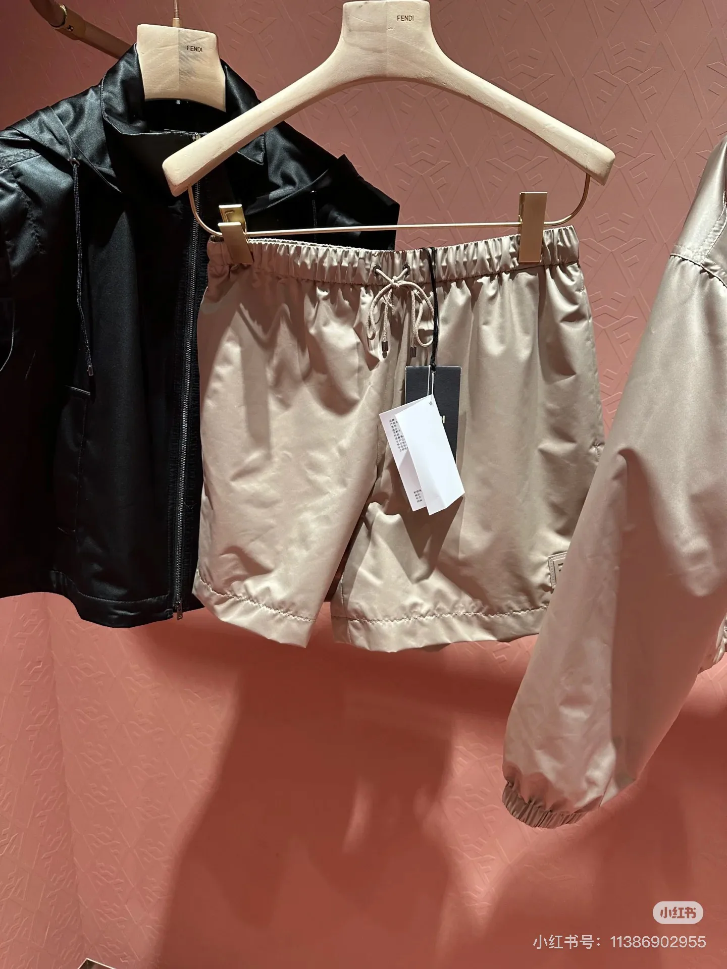 Куртки Женские Fendi Куртки Женские Fendi