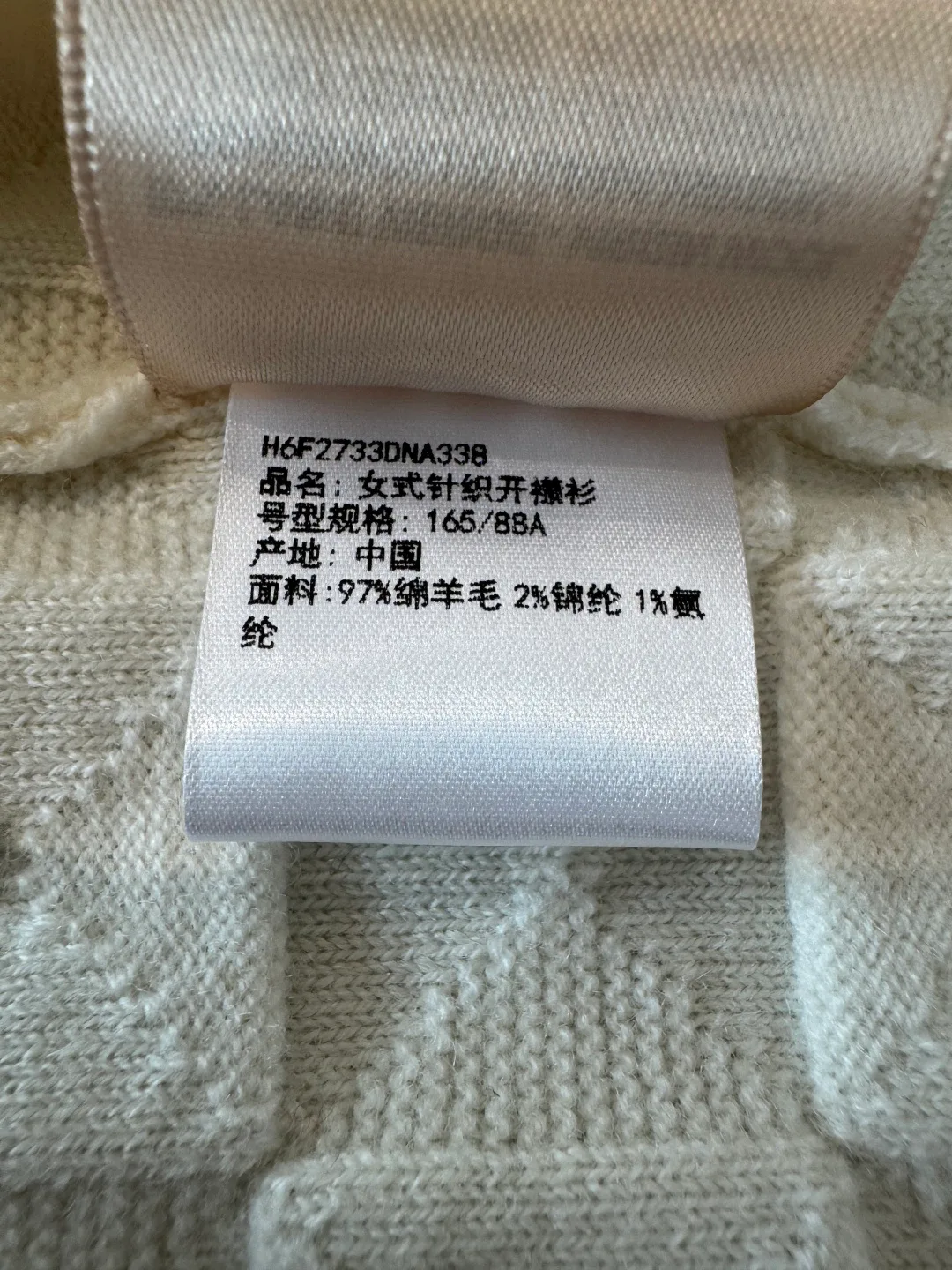 Джемперы И Свитеры Женские Hermes 973746