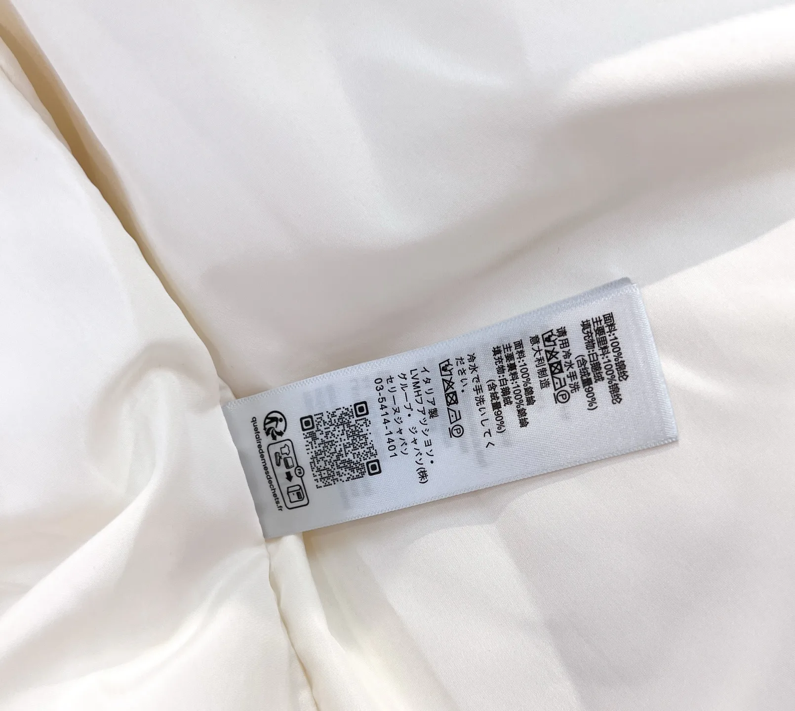 Куртки И Пуховики Женские Celine 18820483