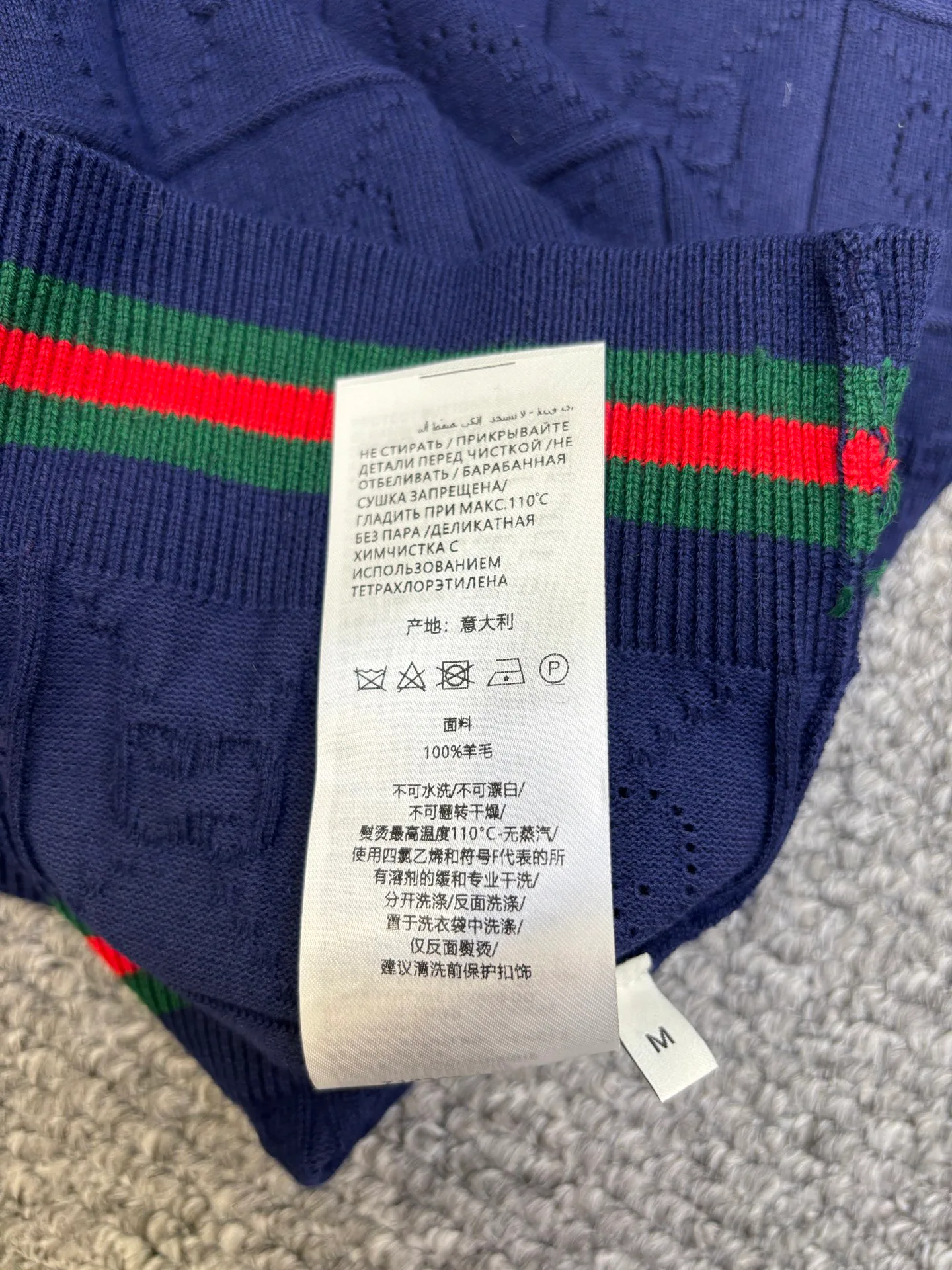 Джемперы И Свитеры Женские Gucci 19045062