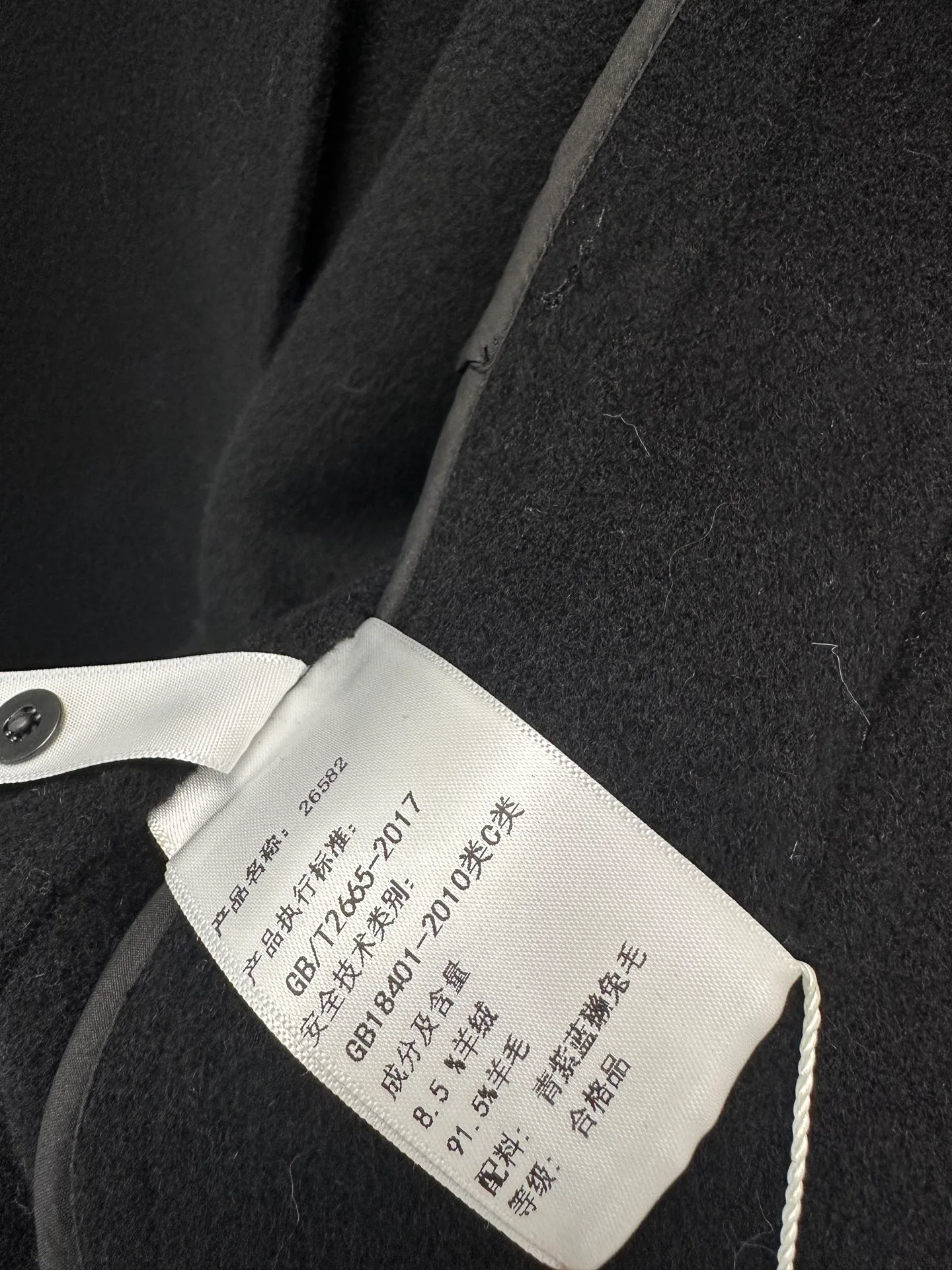 Пальто Женские Max Mara 18226709