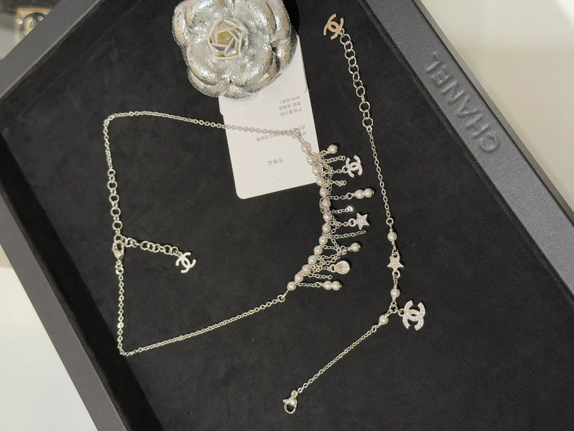 Бижутерия Chanel 1601447