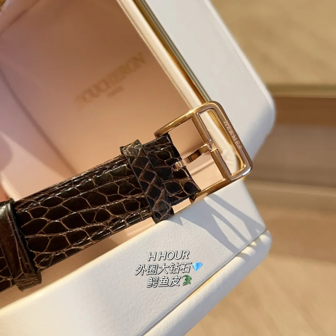 Часы Женские Hermes 1289822