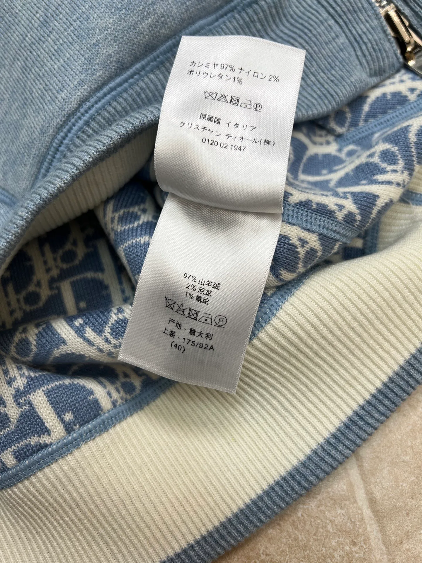 Куртки И Пуховики Женские Christian Dior 1803926