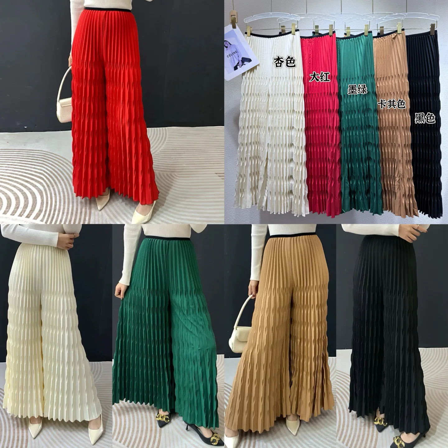 Брюки Женские Issey Miyake 13266147