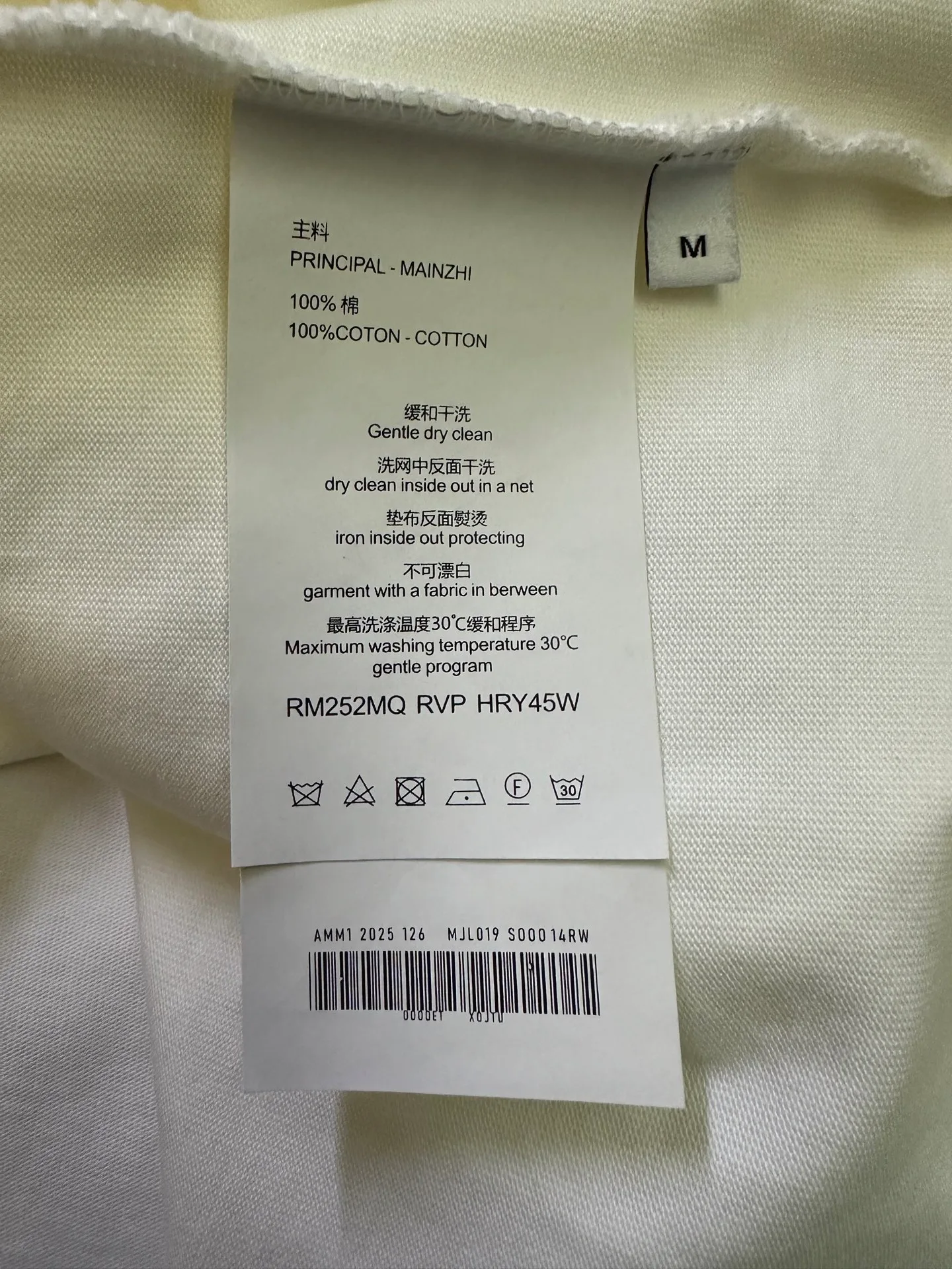 Футболки Мужские Burberry 11541803