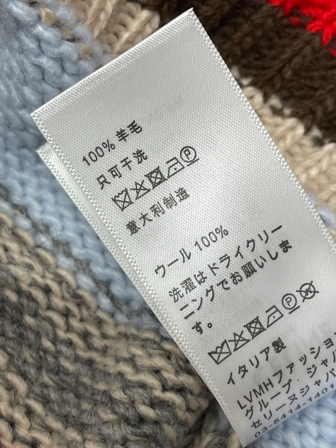 Джемперы И Свитеры Женские Celine 4393478