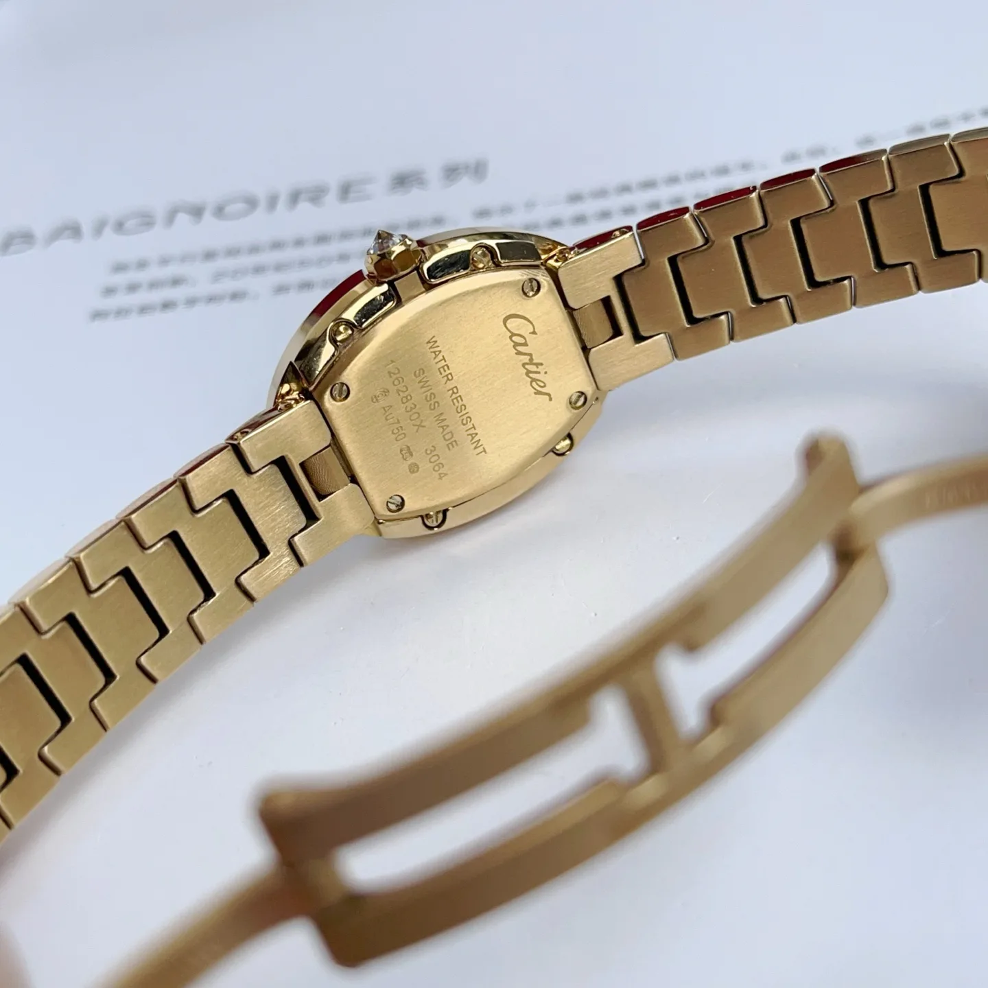 Часы Женские Cartier 692008
